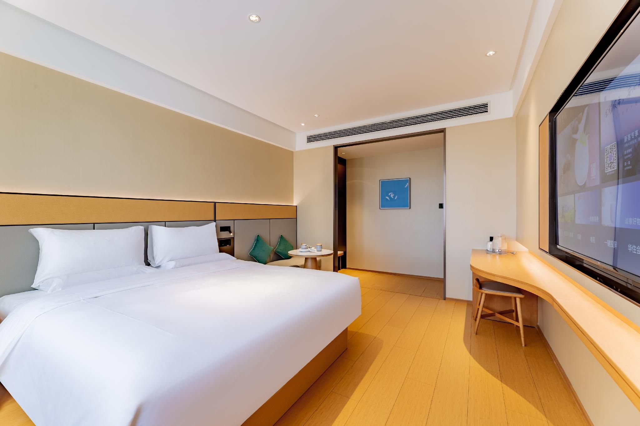 Huazhu - Business Bed Room