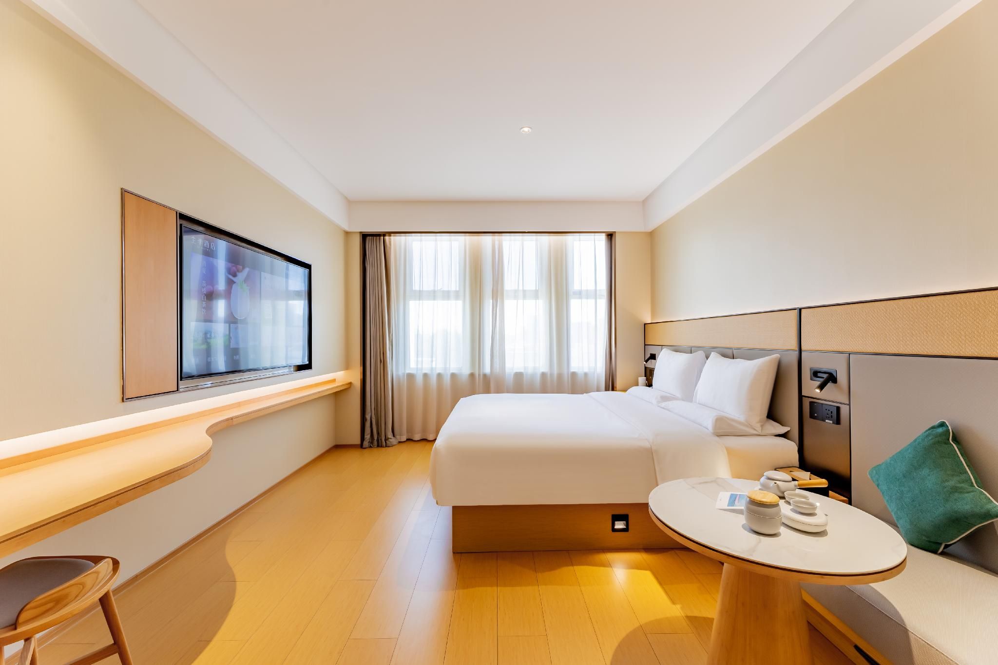 Huazhu - Business Bed Room