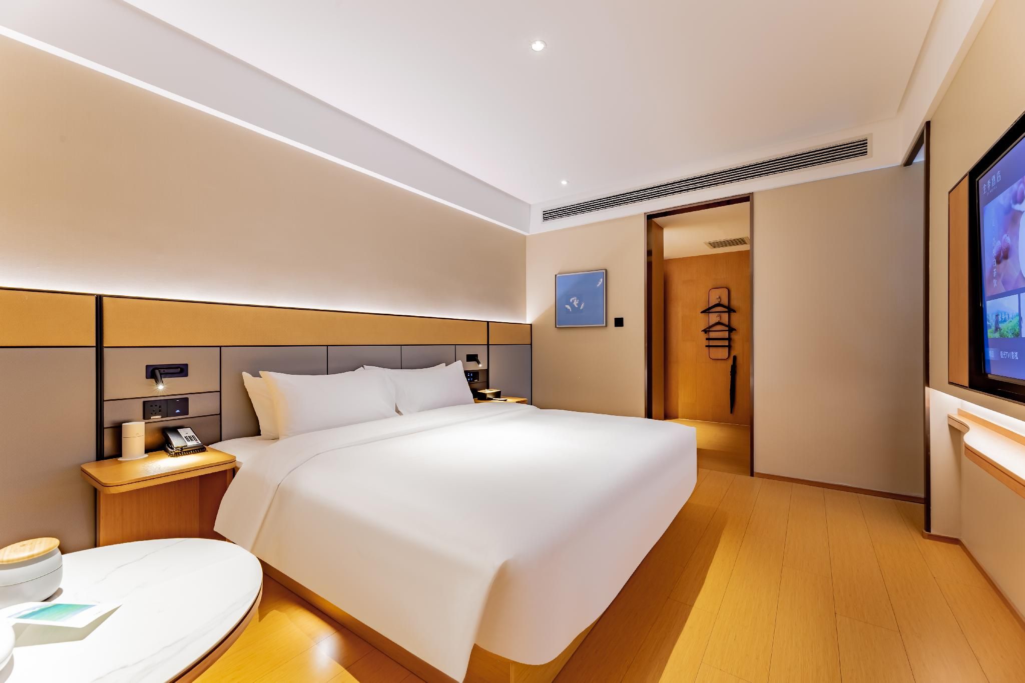 Huazhu - Superior Bed Room A