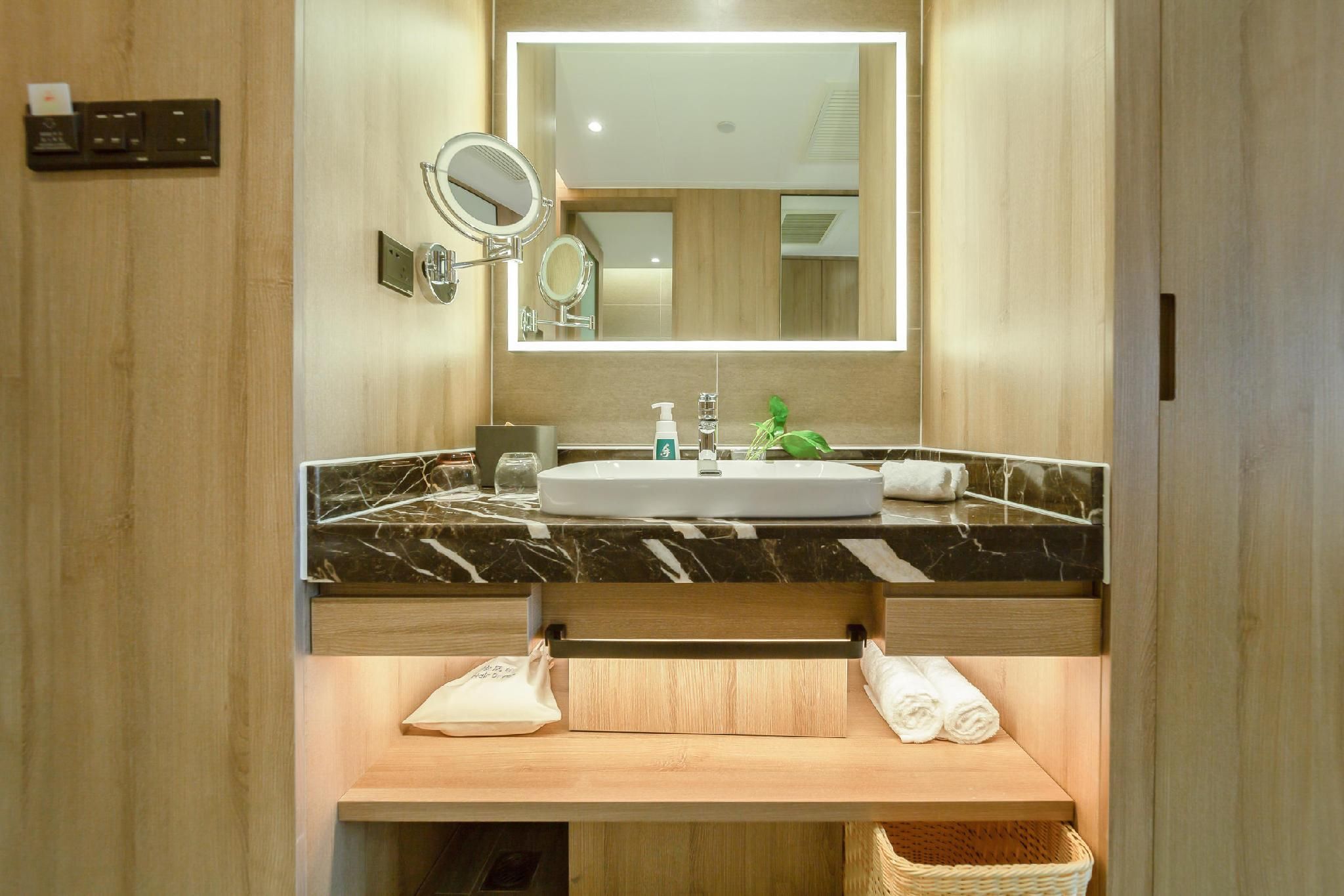 Atour - JIMU Twin Room