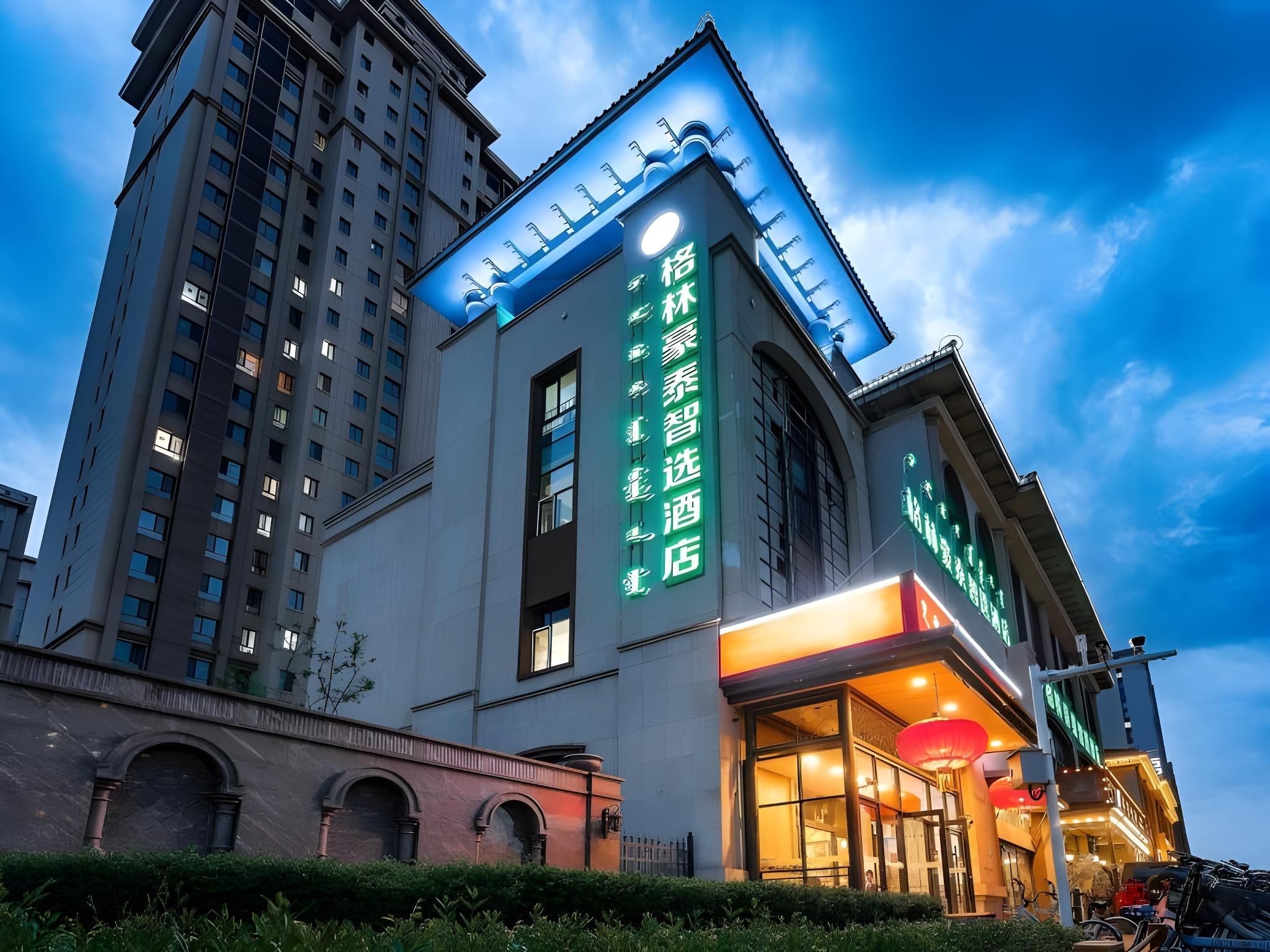 GreenTree Inn Hohhot Yuquan District Taoli West Street