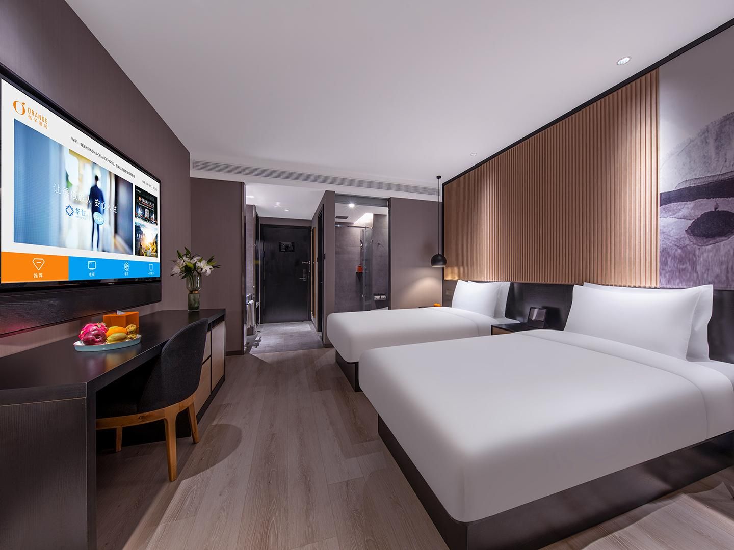 Huazhu - Zen Twin Room