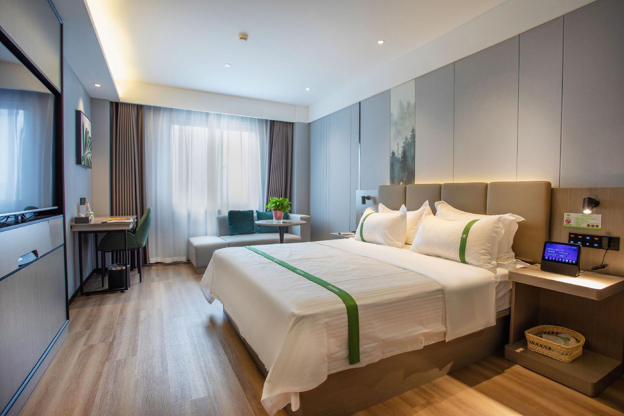 GTI - Guest Room, Chess
