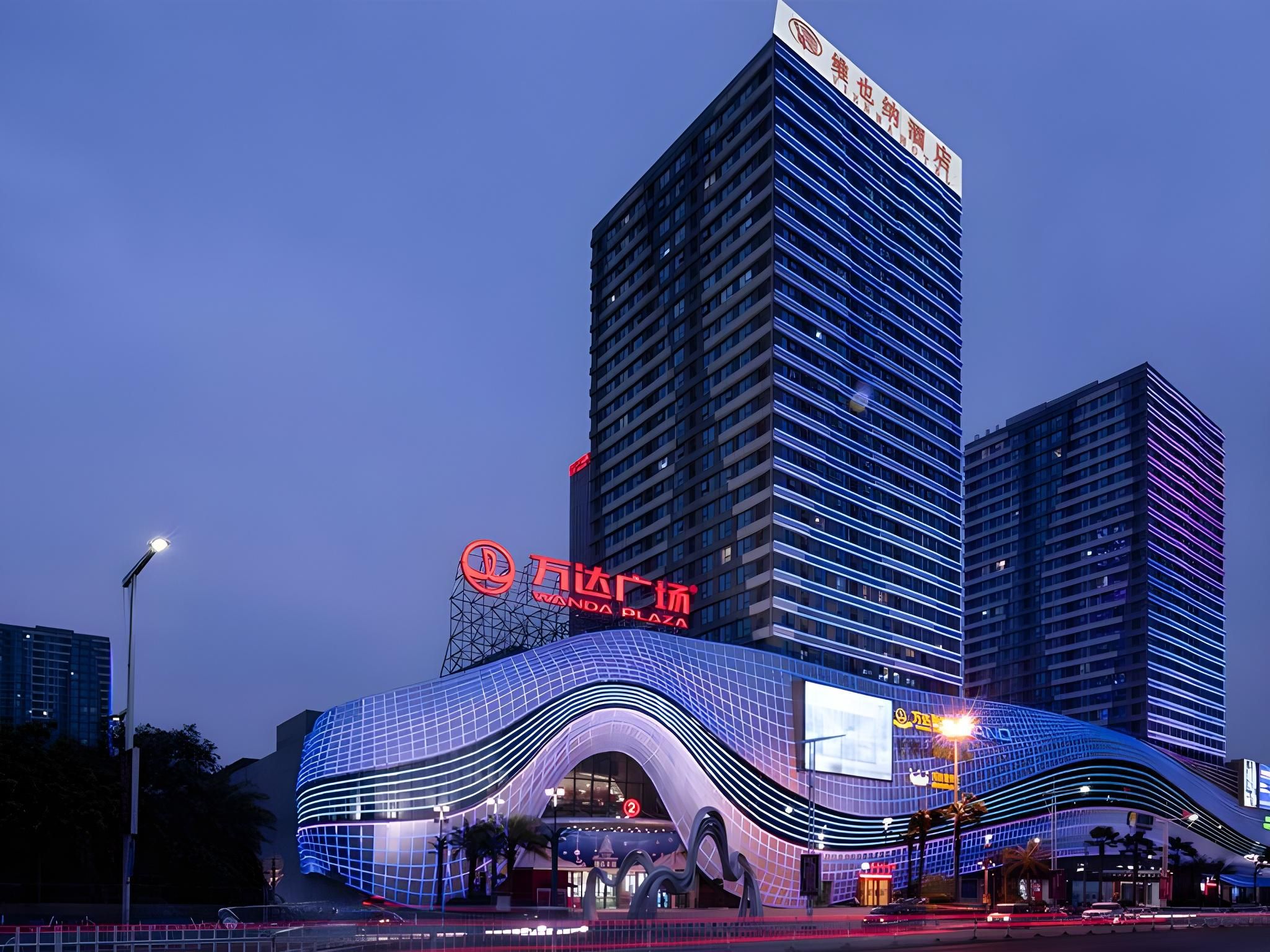 Vienna Hotel Guangdong Jiangmen Wanda Plaza Huiyuecheng