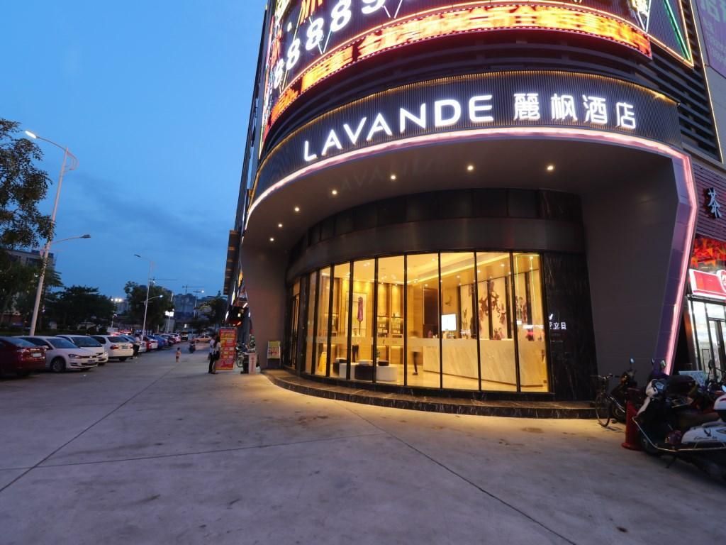 Lavande Hotels·Heshan Bus Terminal