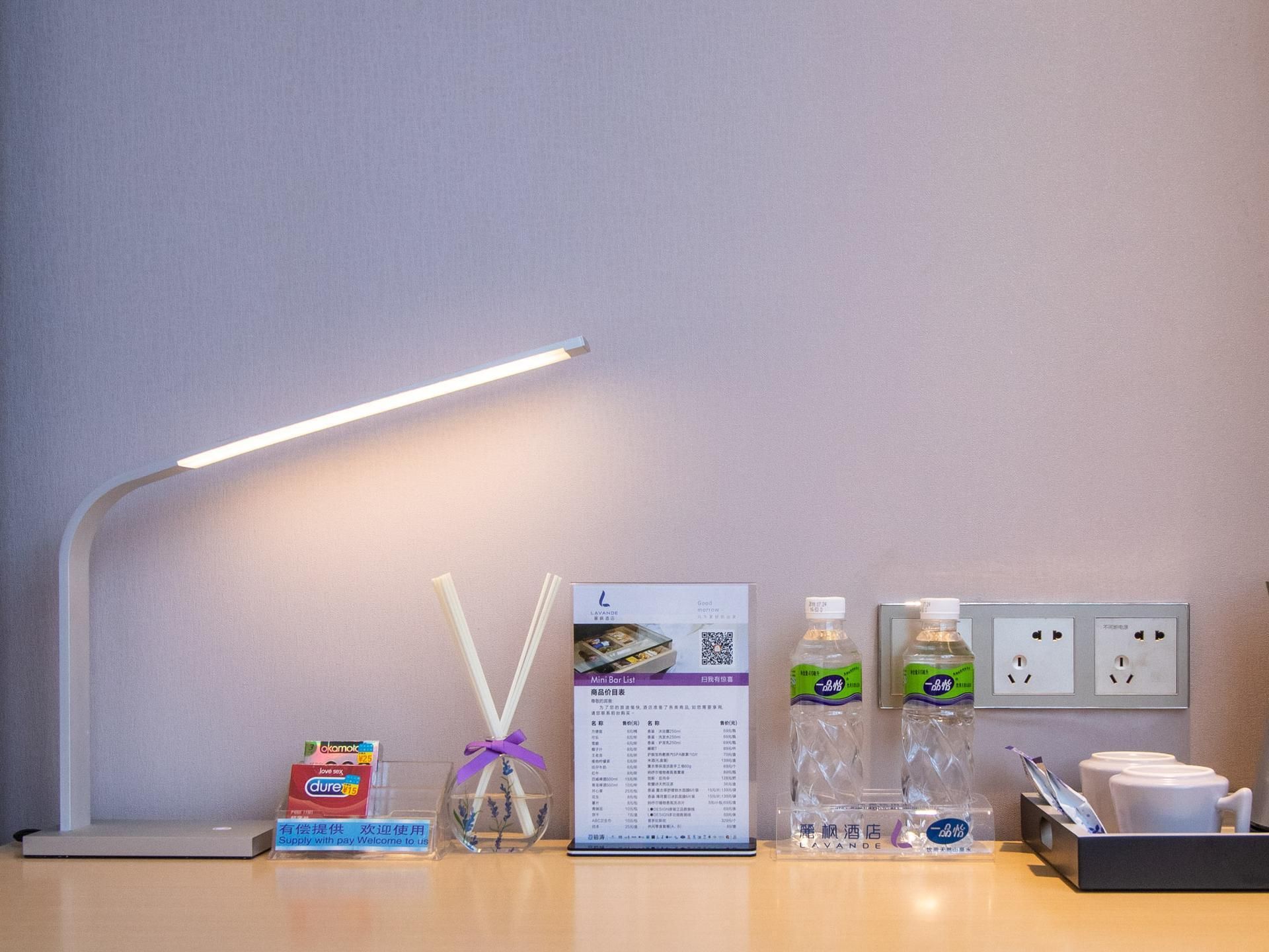 Lavande Hotels·Heshan Bus Terminal Corporate Twin, Guest room, 2 Twin/Single Bed(s), City view