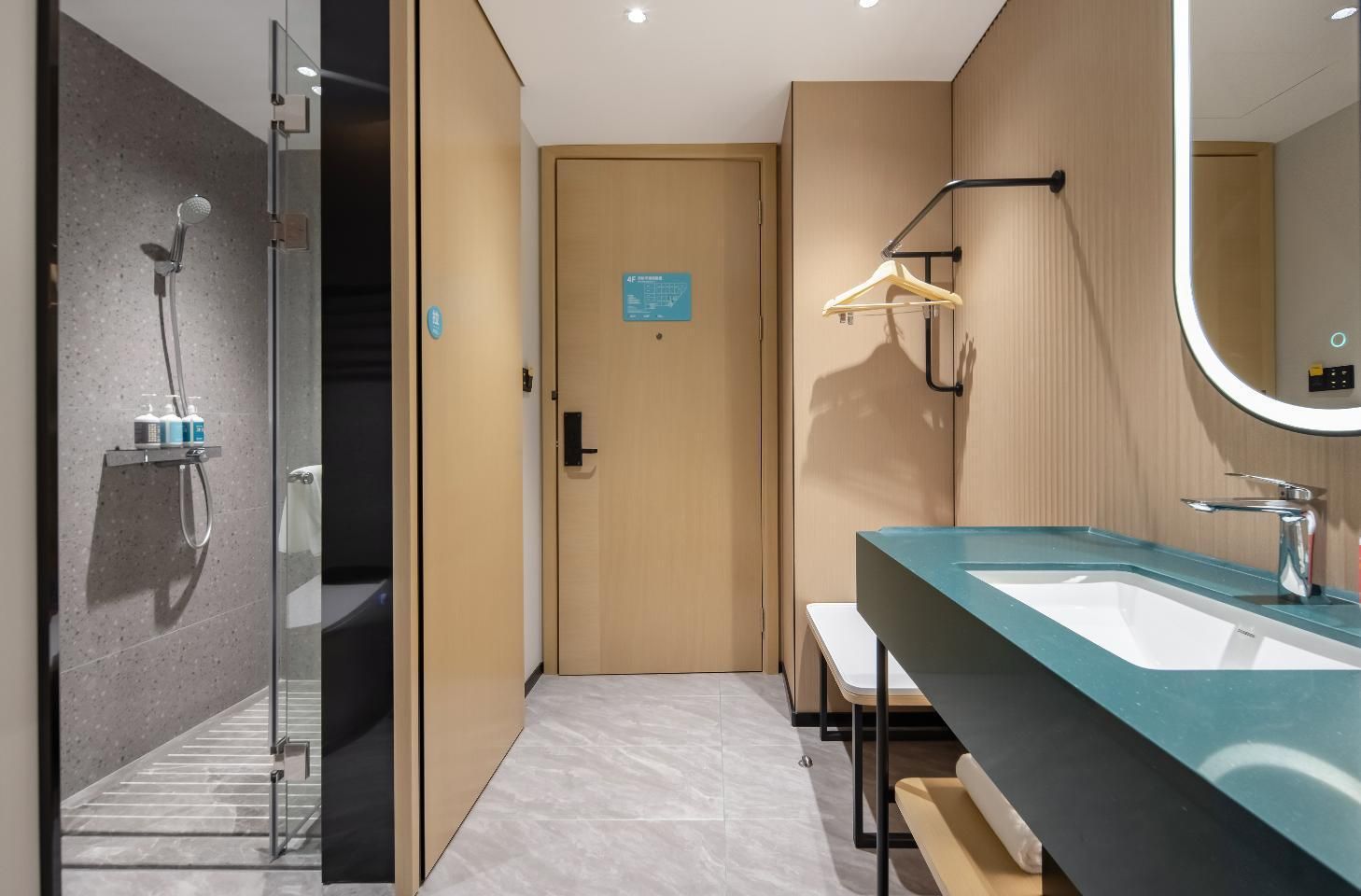 City Comfort Inn Jiangmen Kaiping Donghui City Dossen - Zhineng Deluxe Bed Room 3