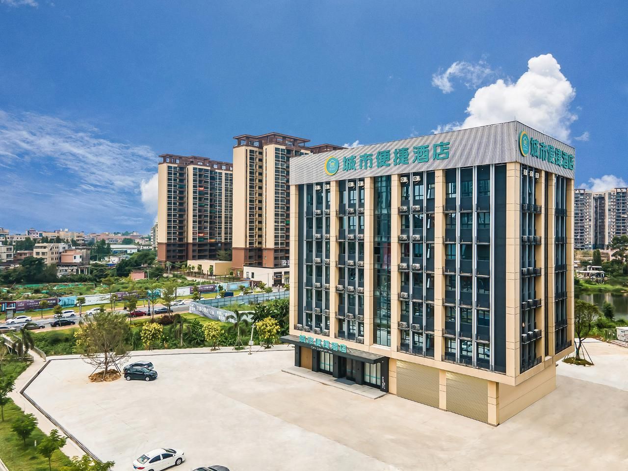 City Comfort Inn Jiangmen Kaiping Donghui City