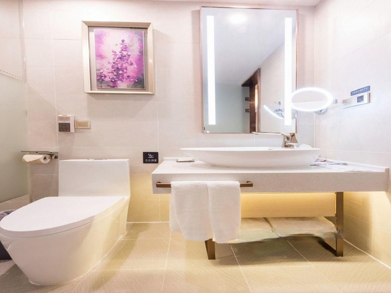 Lavande Hotels·Kaiping Musha Single Standard 3