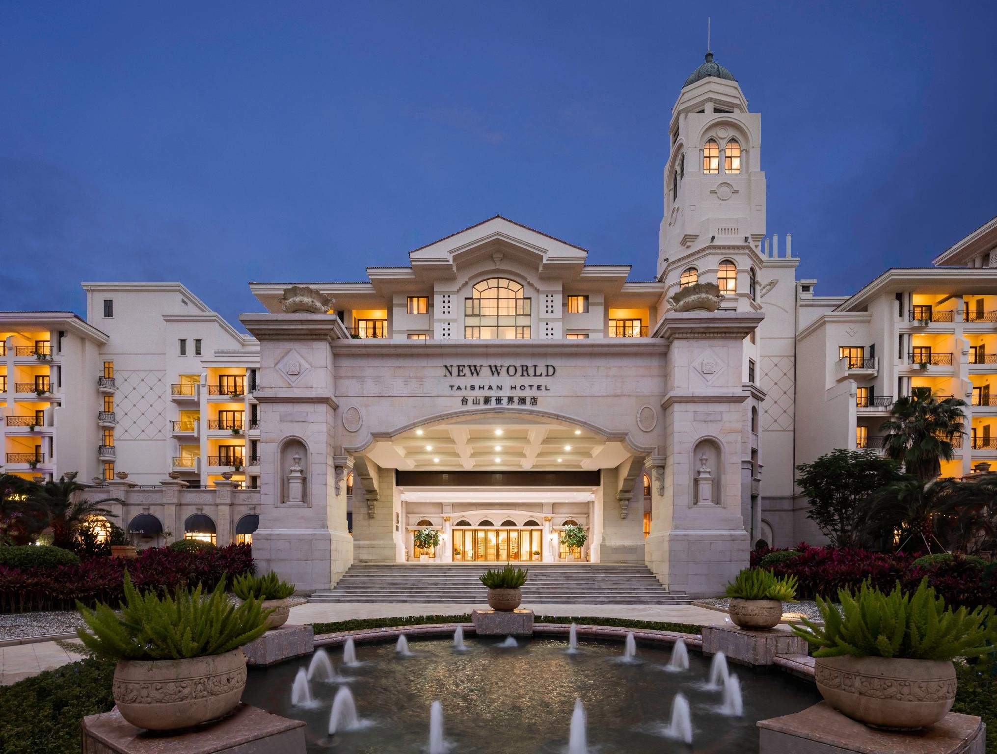 New World Hotel Taishan