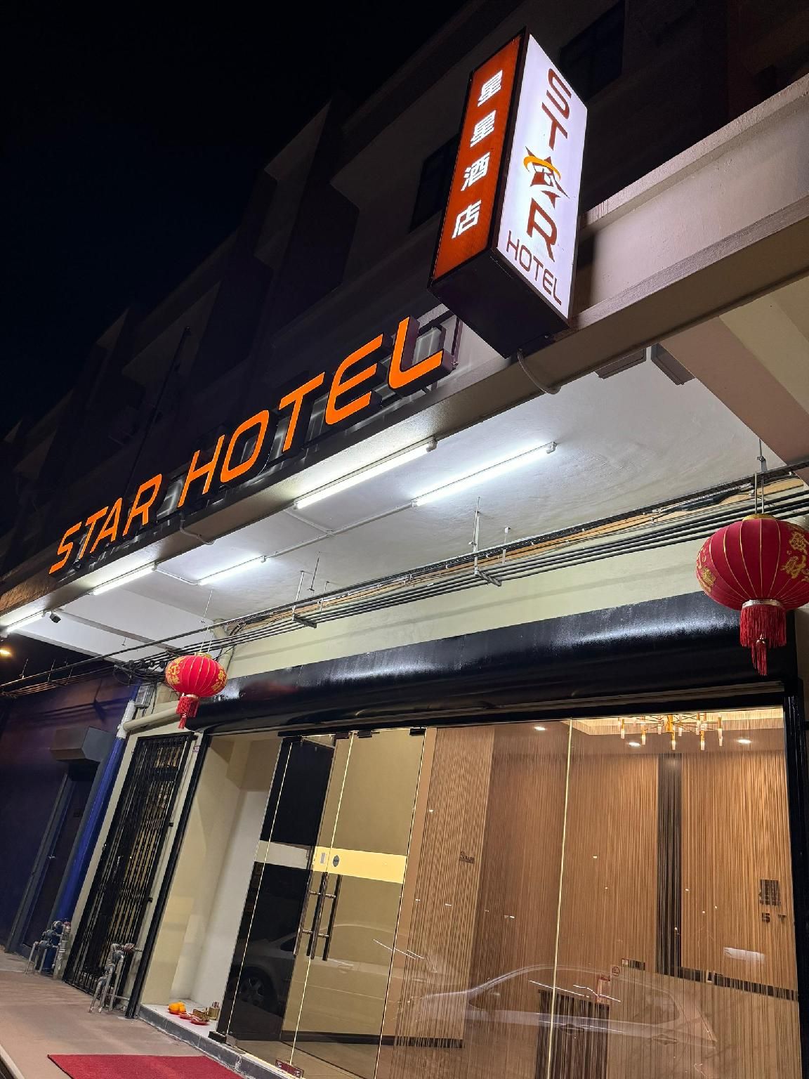 Star Hotel