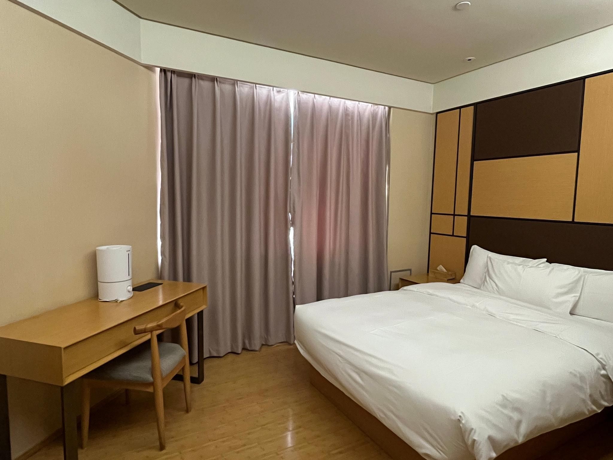 Huazhu - Speical Offer Guest Room