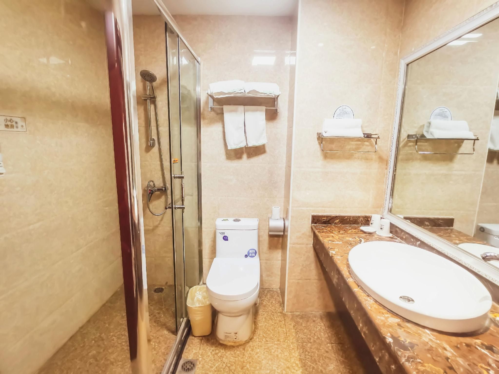Guest Twin Room