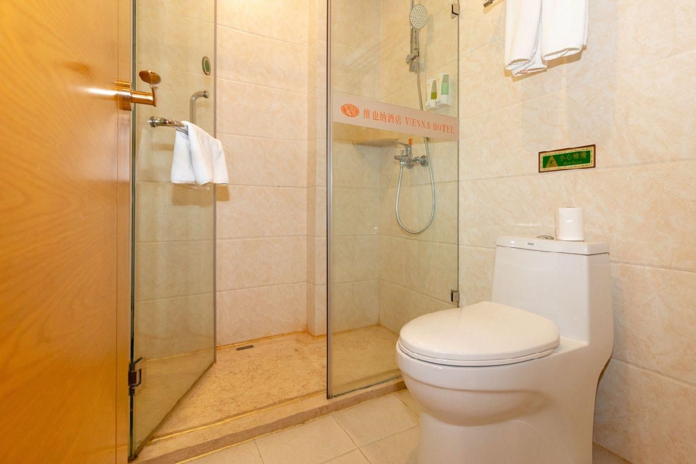 Vienna - Business Twin Room