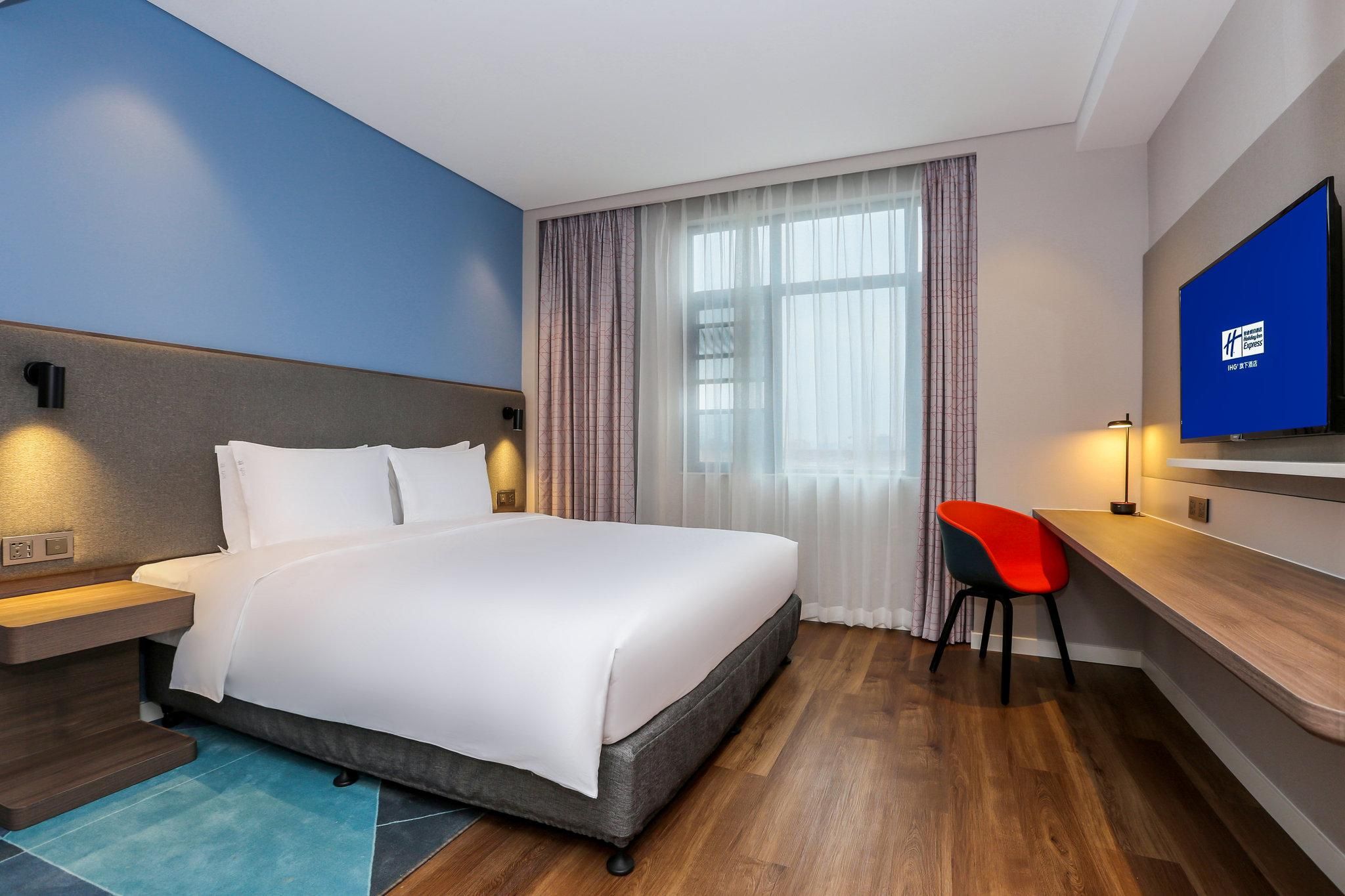 Holiday Inn Express Jingdezhen City Center By IHG Standard Room