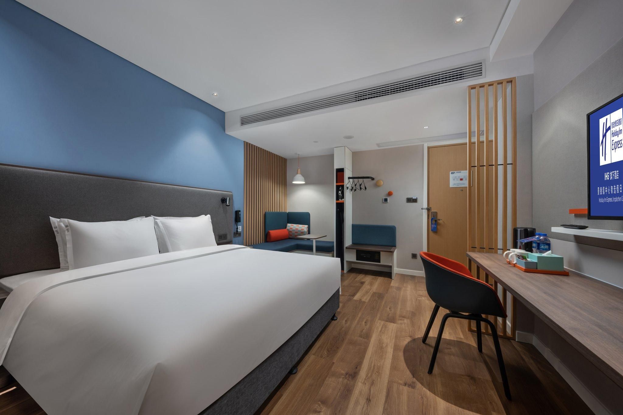 Holiday Inn Express Jingdezhen City Center By IHG 1 King Standard Extra Floor Space