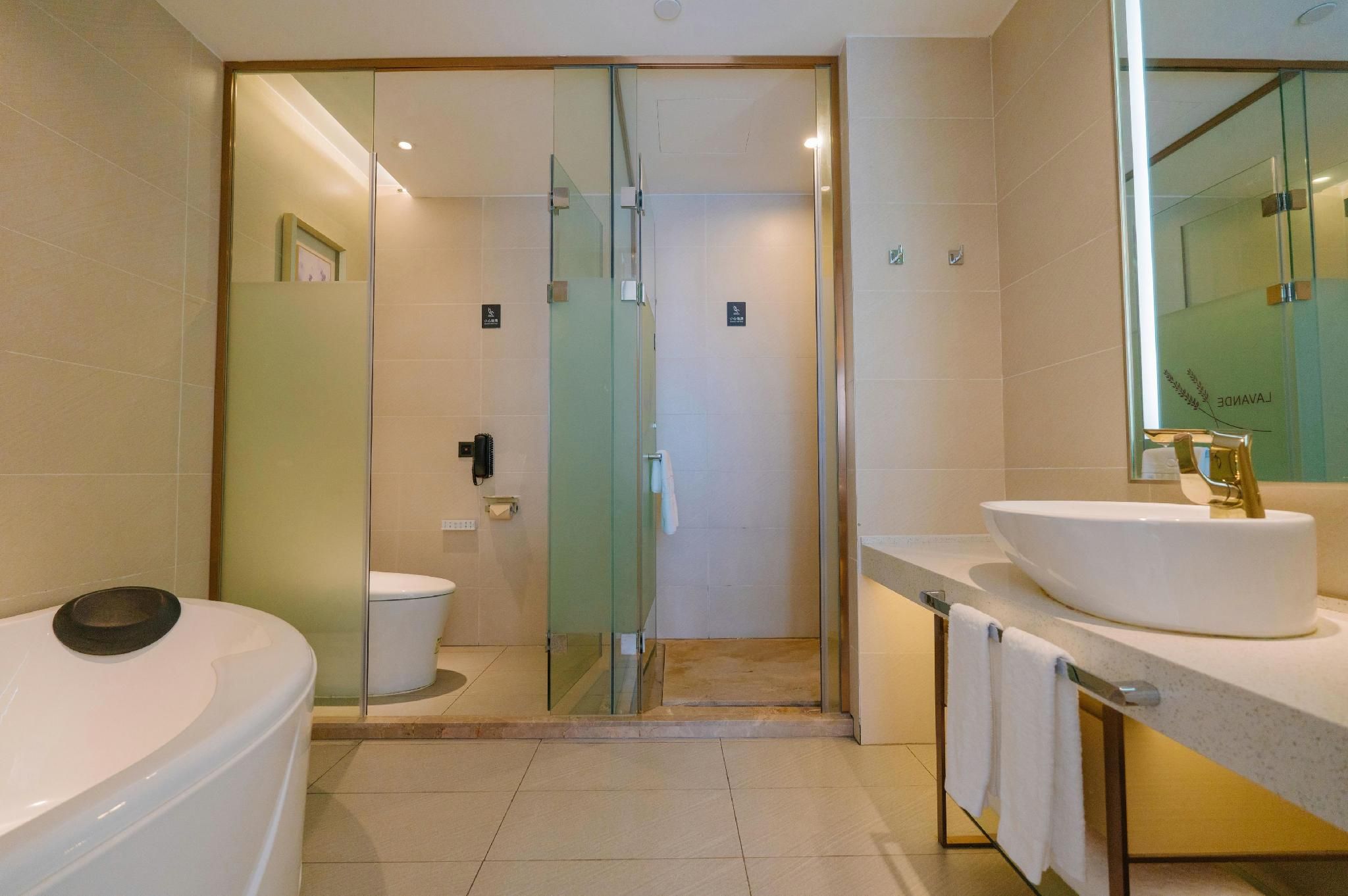 Lavande Hotels Jingdezhen Taoxichuan Creative Square Deluxe Suite