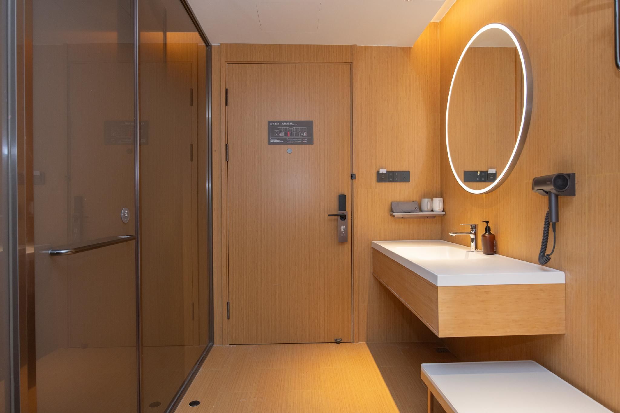 Ji Hotel Jingdezhen Fuliang Baoding Shengshi Huazhu - Business Twin Room 3