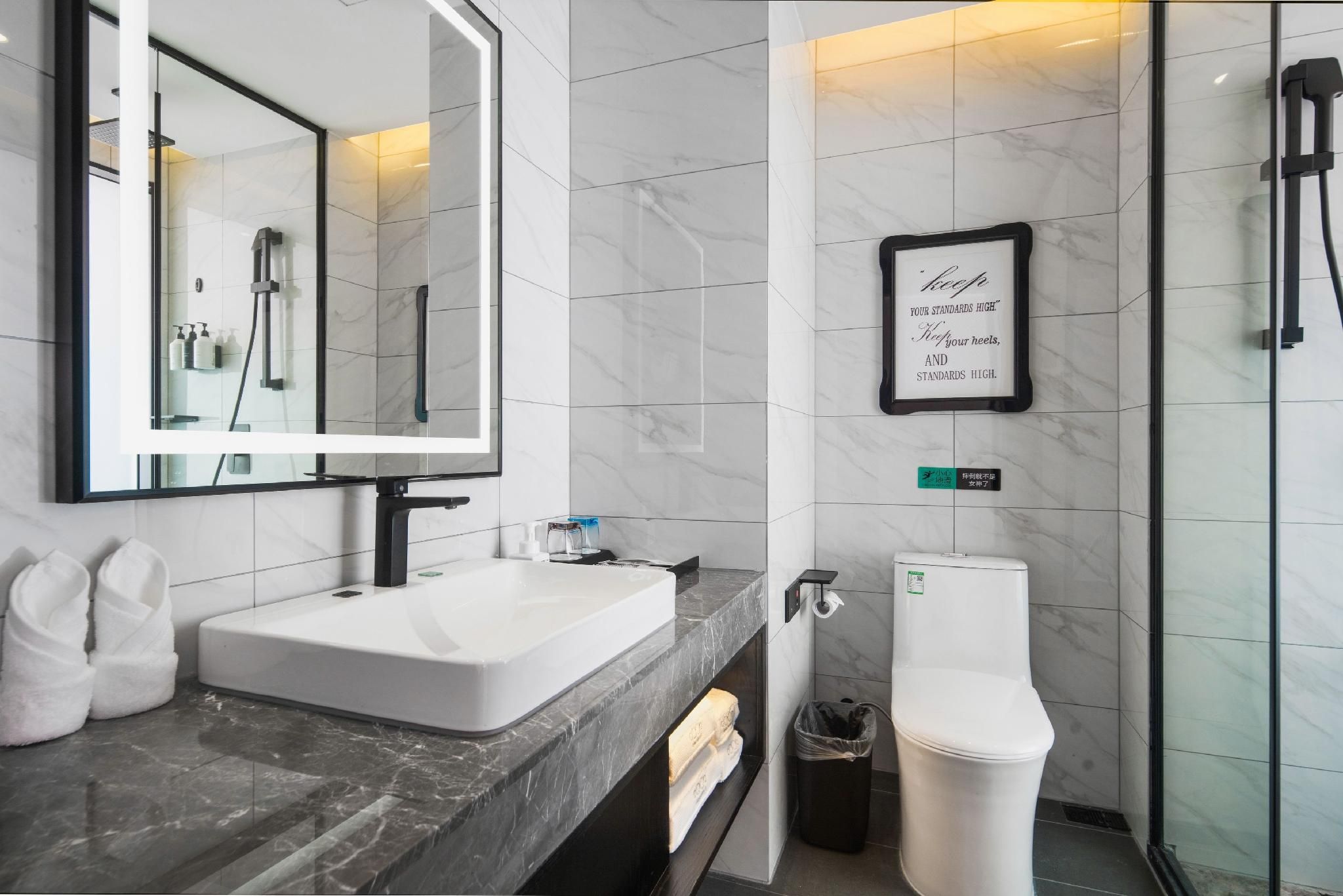 XANA Hotelle Leping City government Xana Yanzhi Lab 3