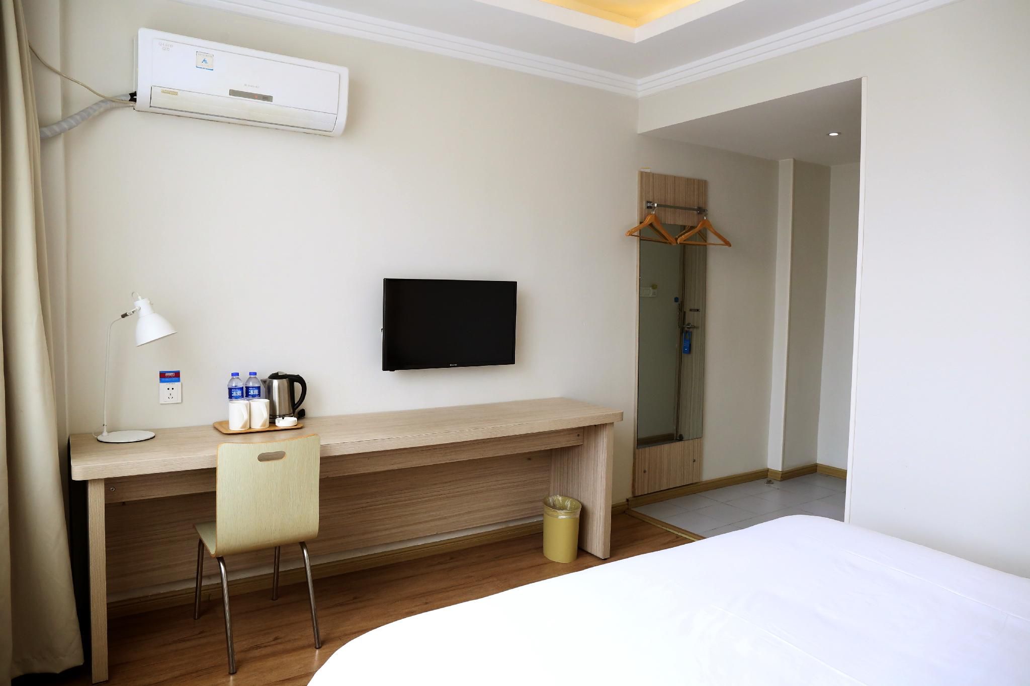 Huazhu - Superior BedRoom