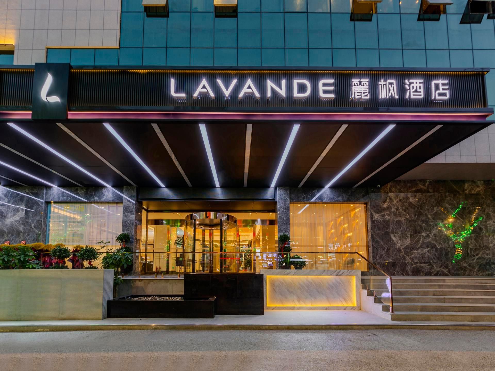Lavande Hotel Jingdezhen Cidu Avenue