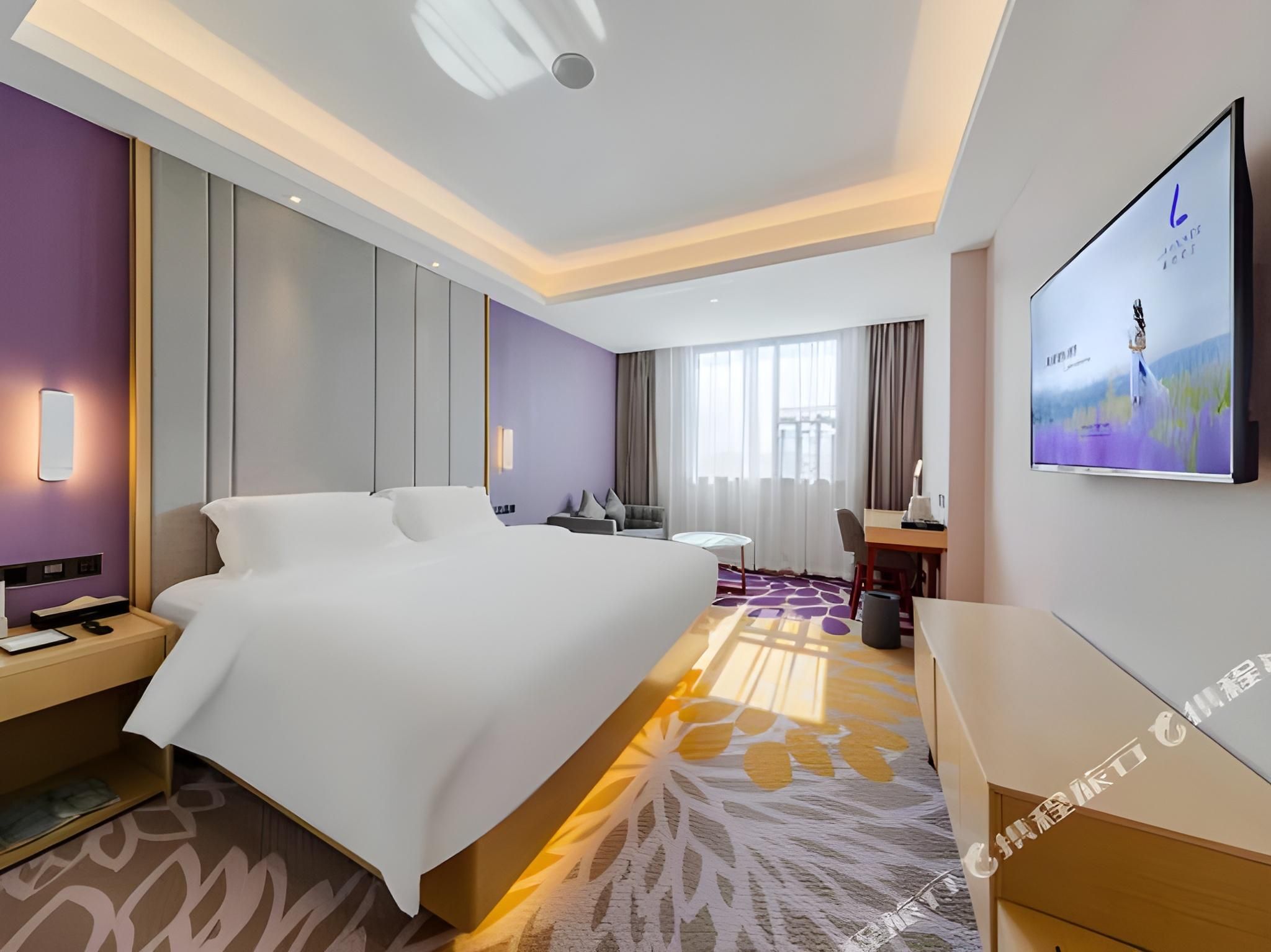 Lavande - FENGDU T Speical Room
