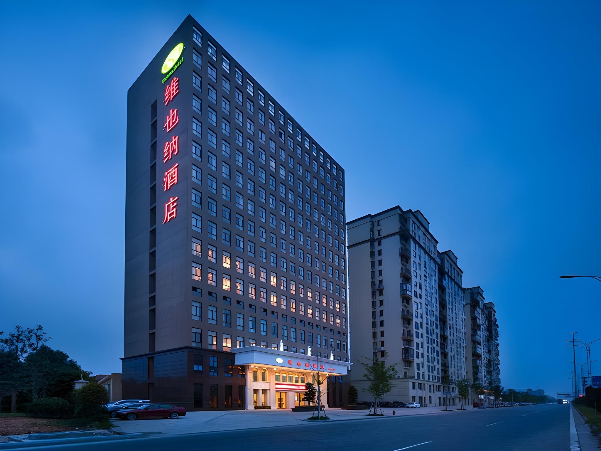 Vienna Hotel Zhejiang Jinhua Jinyuhuayuan