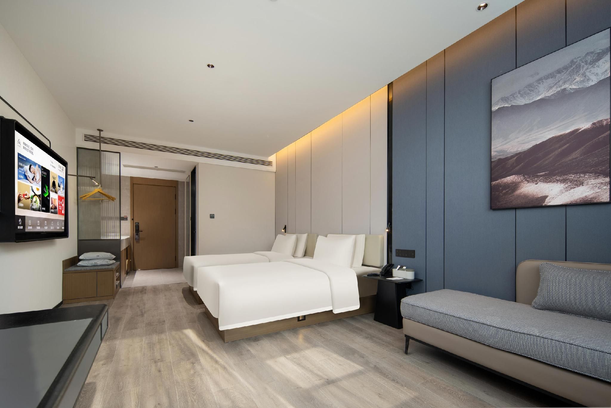 Atour - JIMU Twin Room