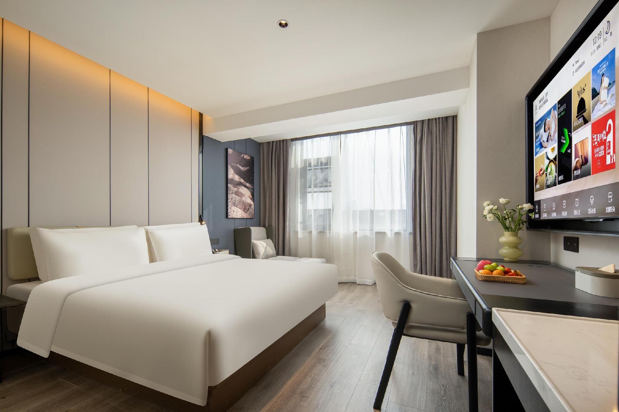 Atour - Superior Comfort 1 Bed Room