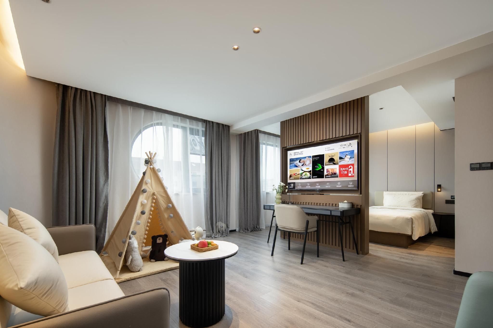 Atour - JIMU Family Bonding Suite