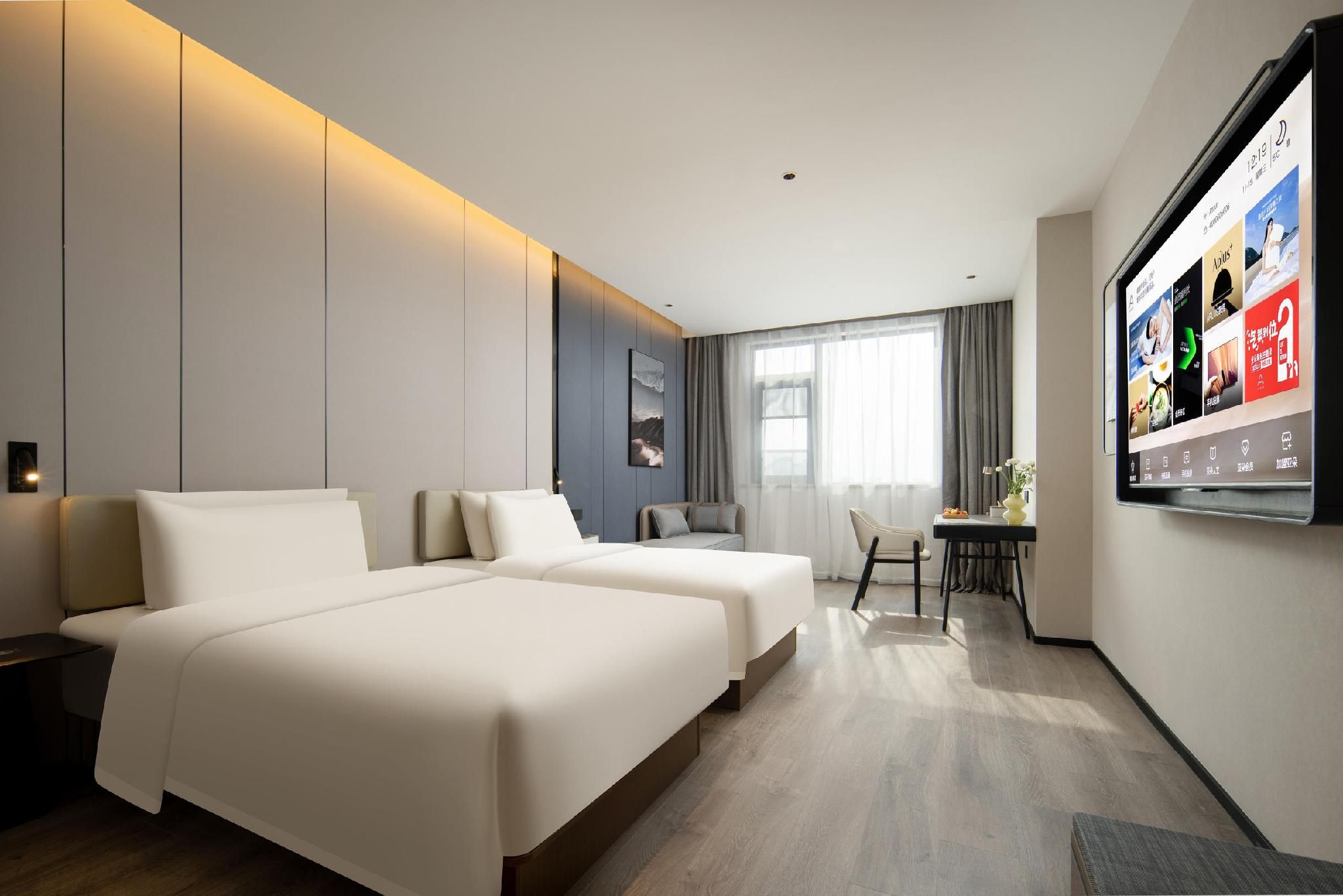 Atour - JIMU Twin Room