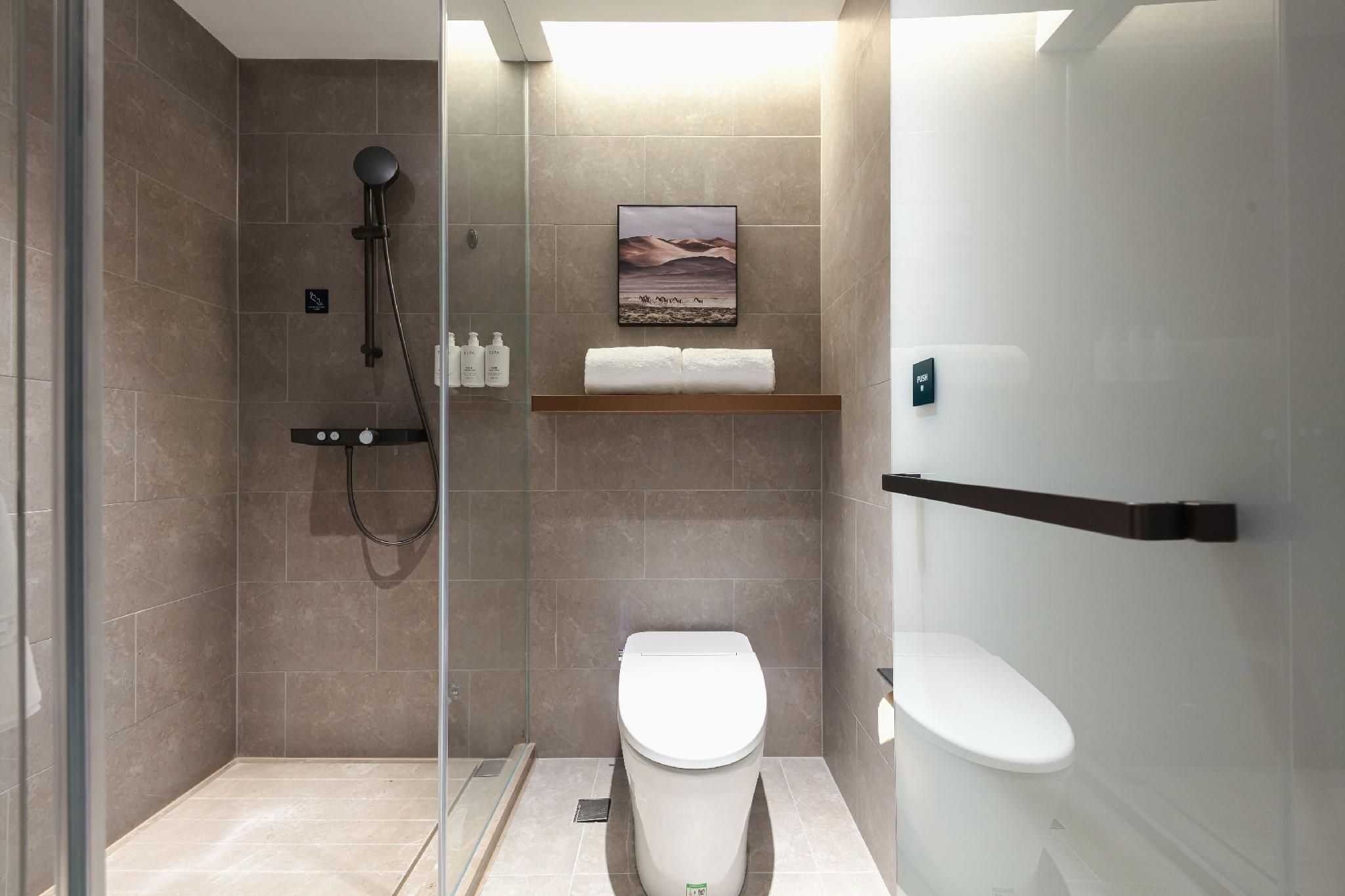 Atour - JIMU Twin Room