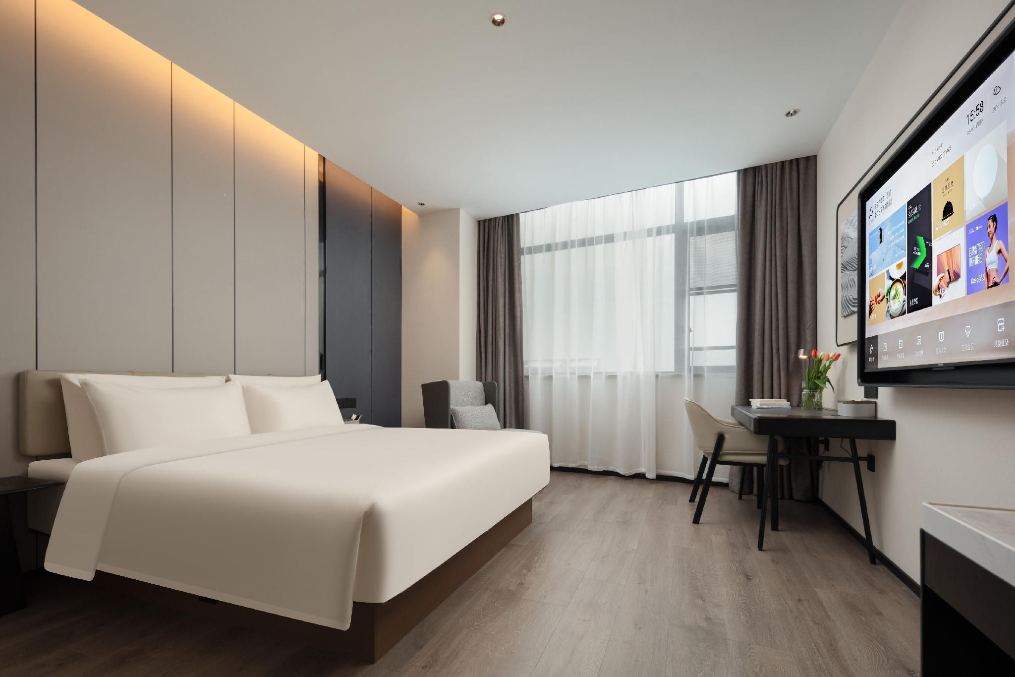 Jimu King Room