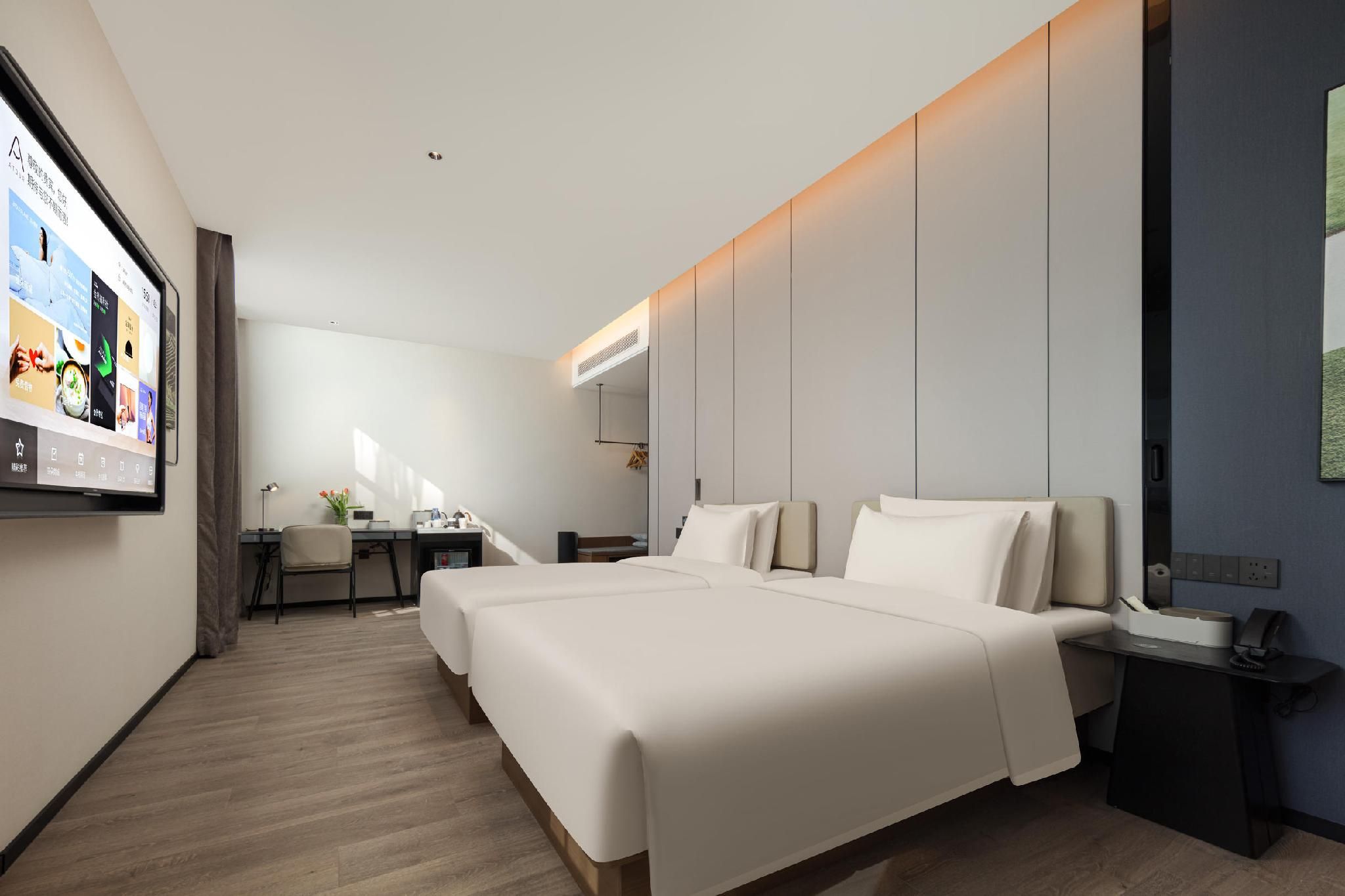 Atour - JIMU Twin Room
