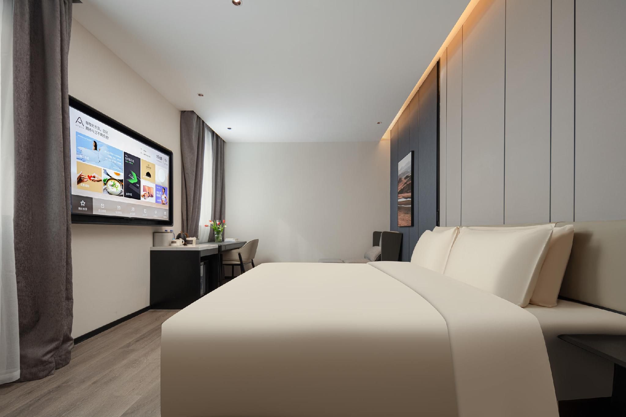 Atour - JIMU Queen Room