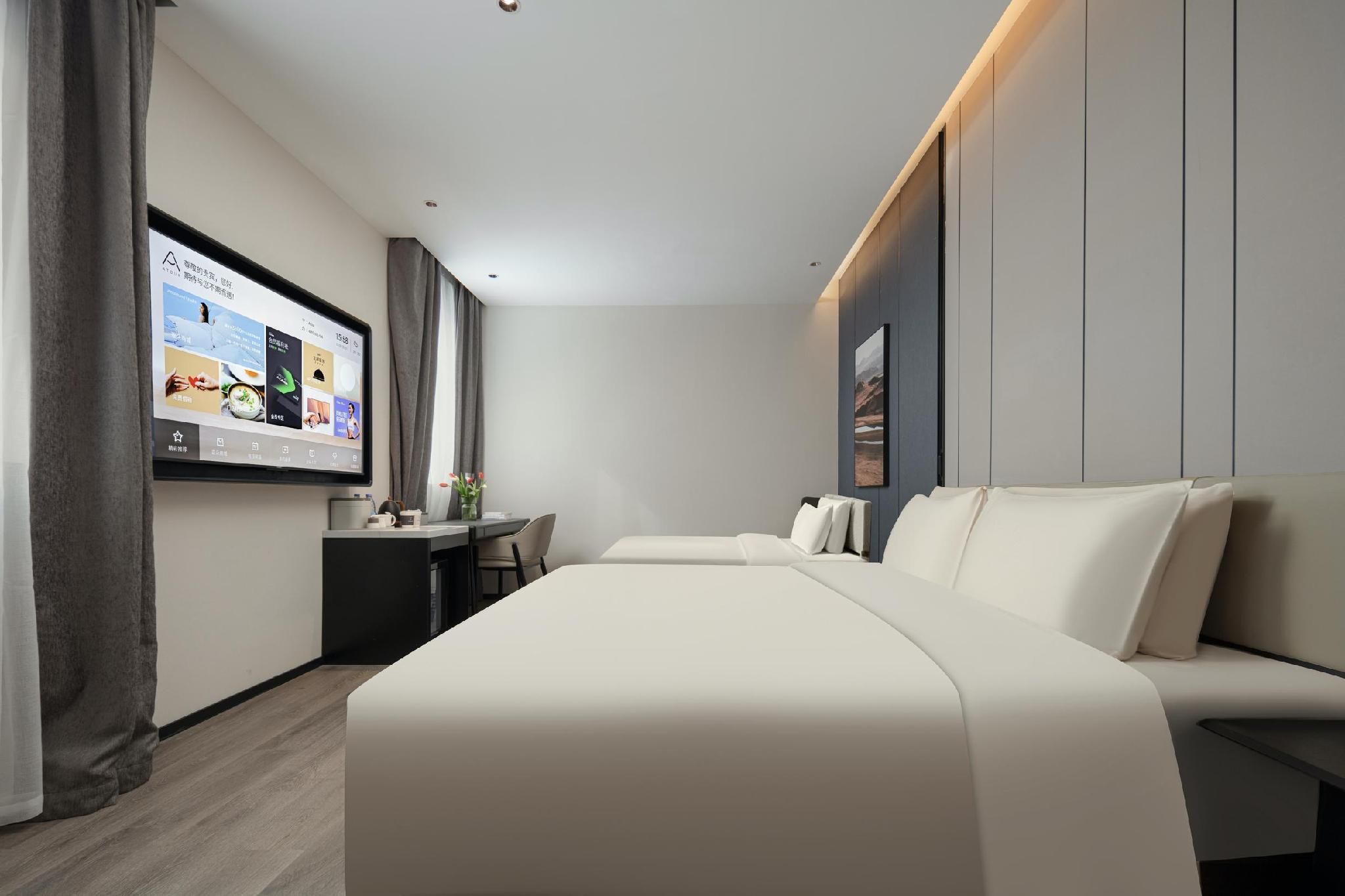 Atour - JUMI Family Room
