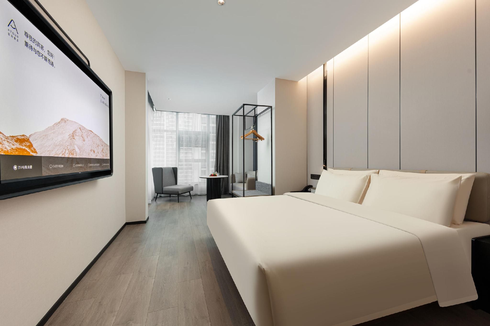 Atour - Elegant 1 Bed Room