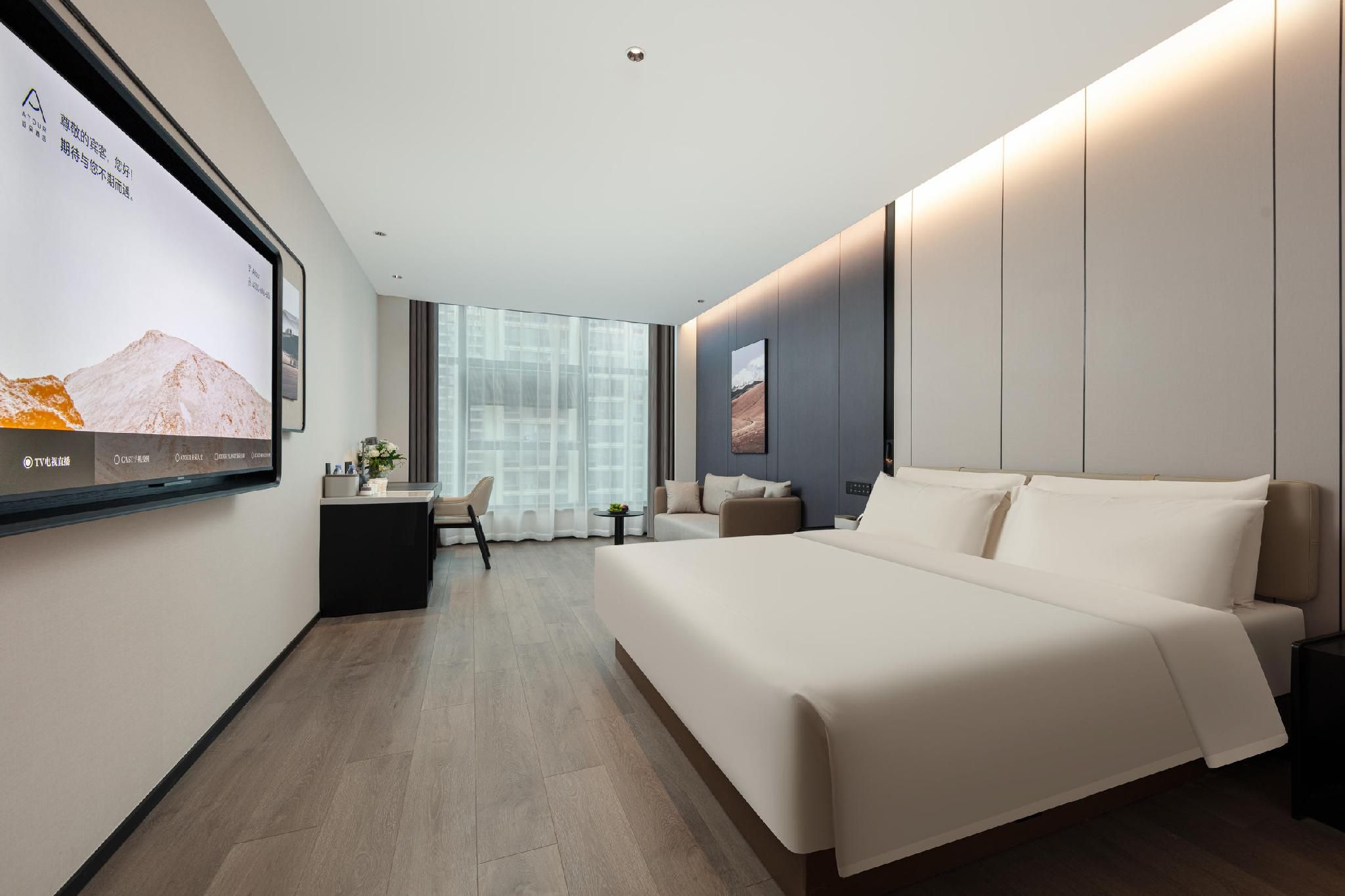 Atour Hotel Jinhua Wanda Plaza Duohu Li Superior 1 Queen