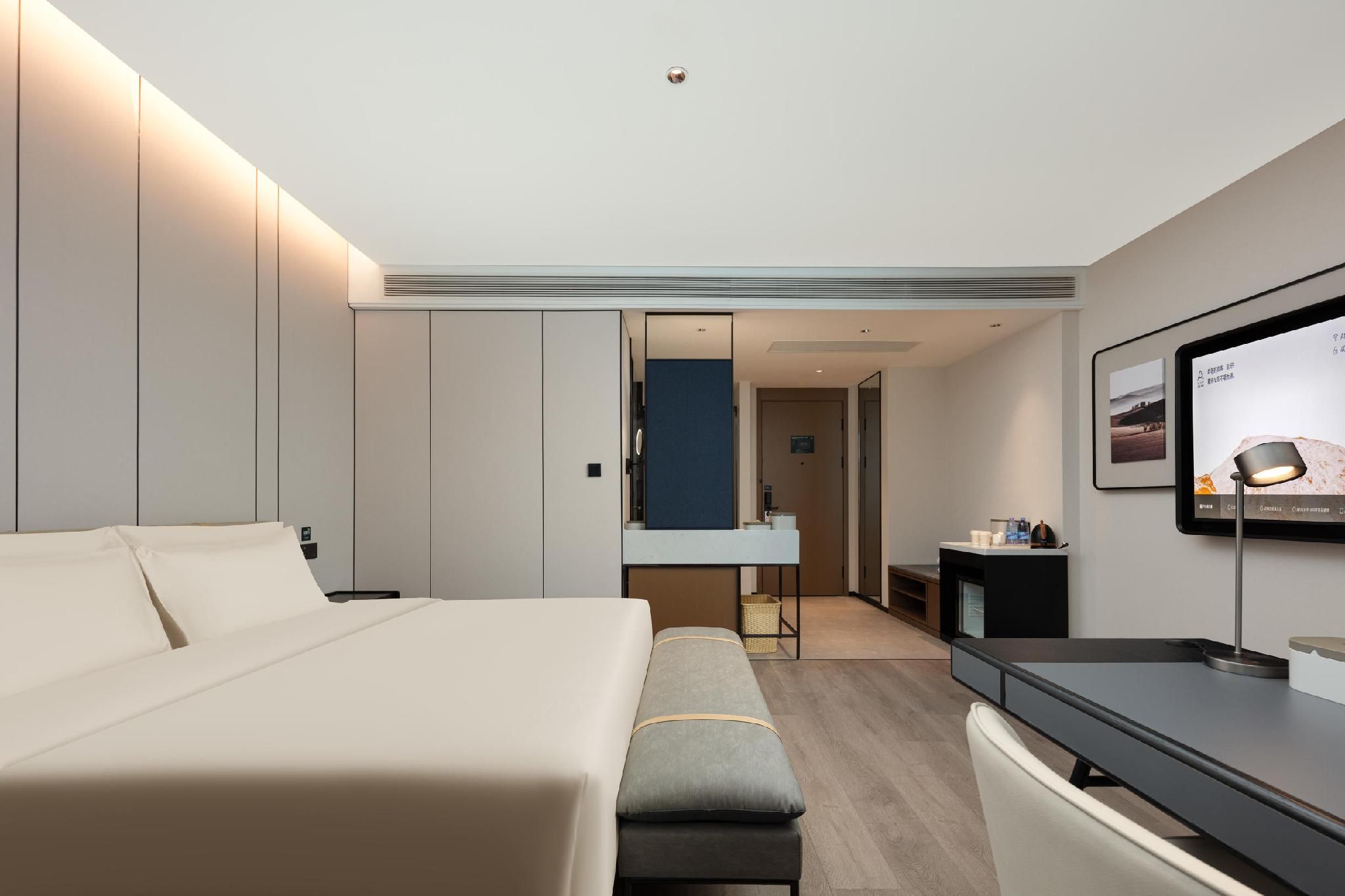 Atour Hotel Jinhua Wanda Plaza Duohu Li Atour - JIMU Queen Room 3