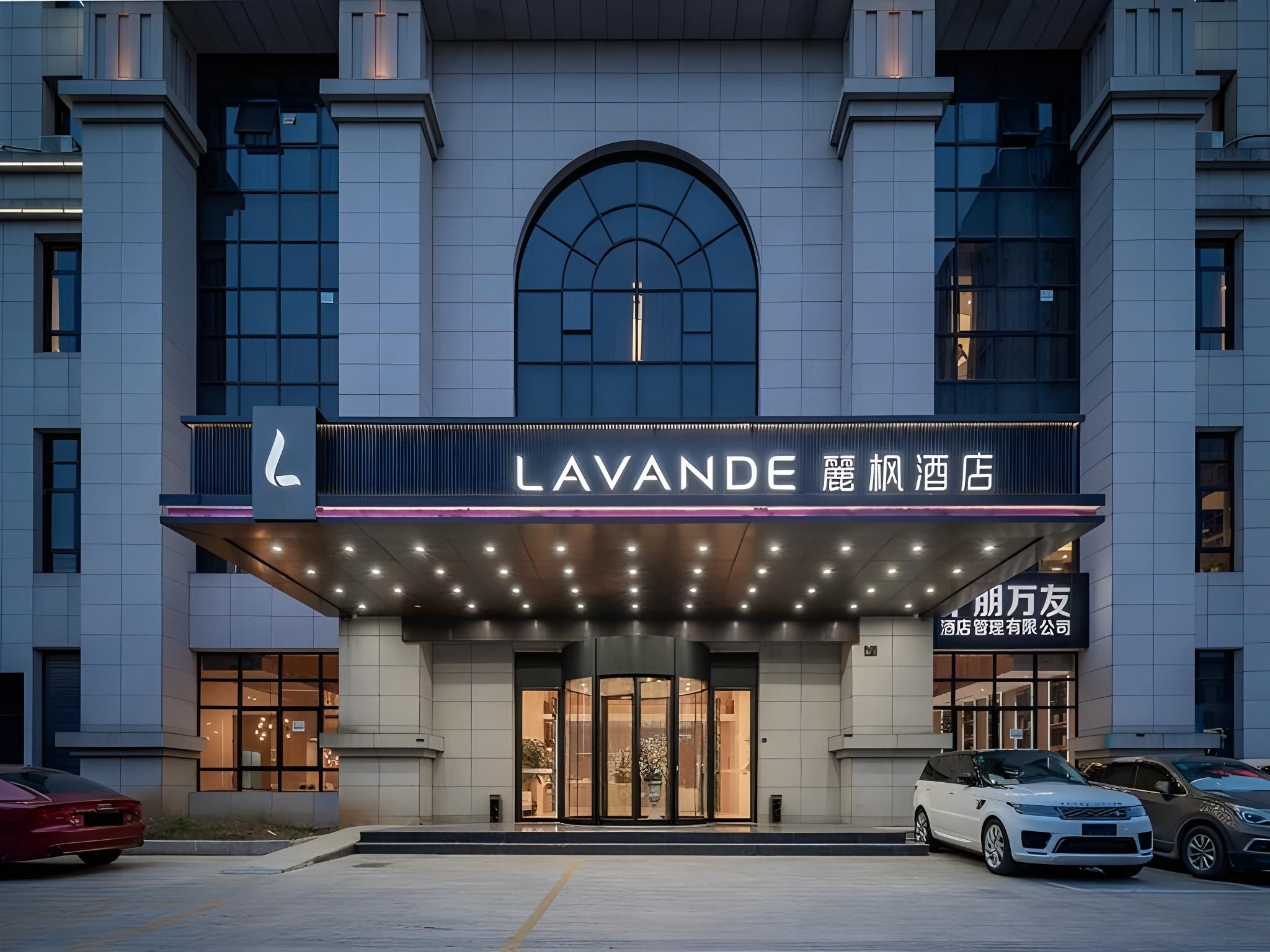 Lavande Hotel Dongyang Renmin Road Jiangbei