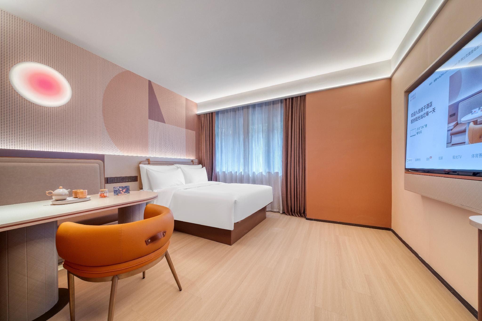 Huazhu - Room With Bed