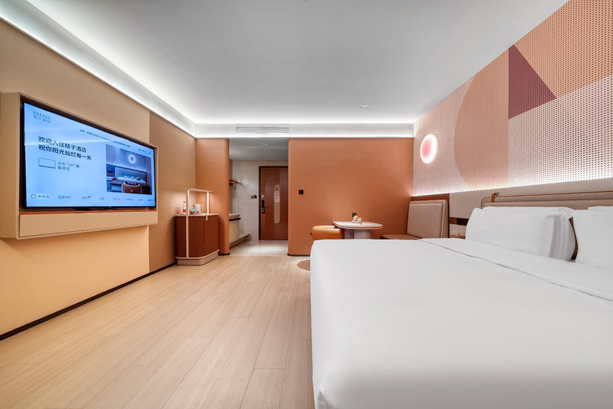Huazhu - Superior BedRoom