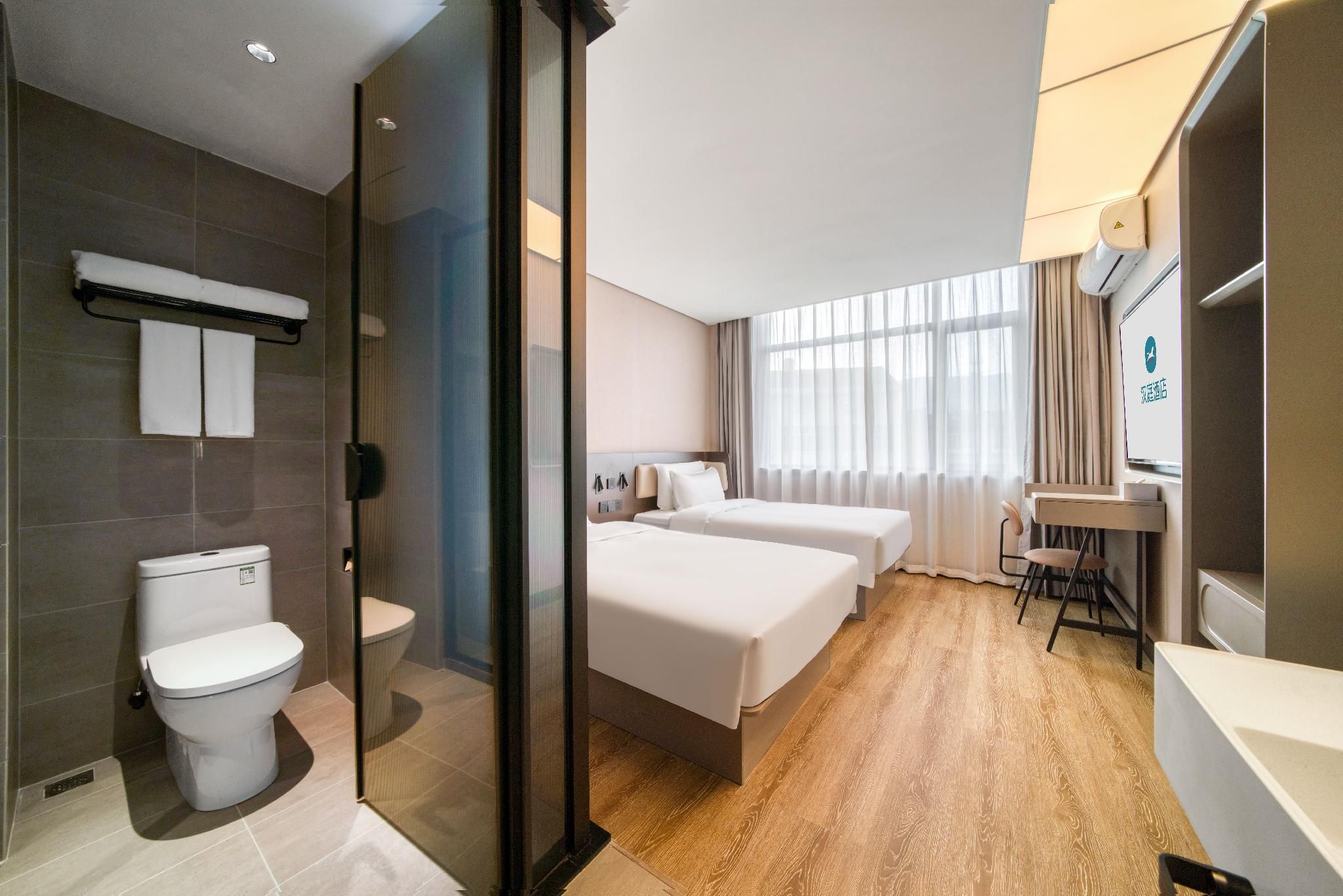 Huazhu - Superior 1 Bed Room