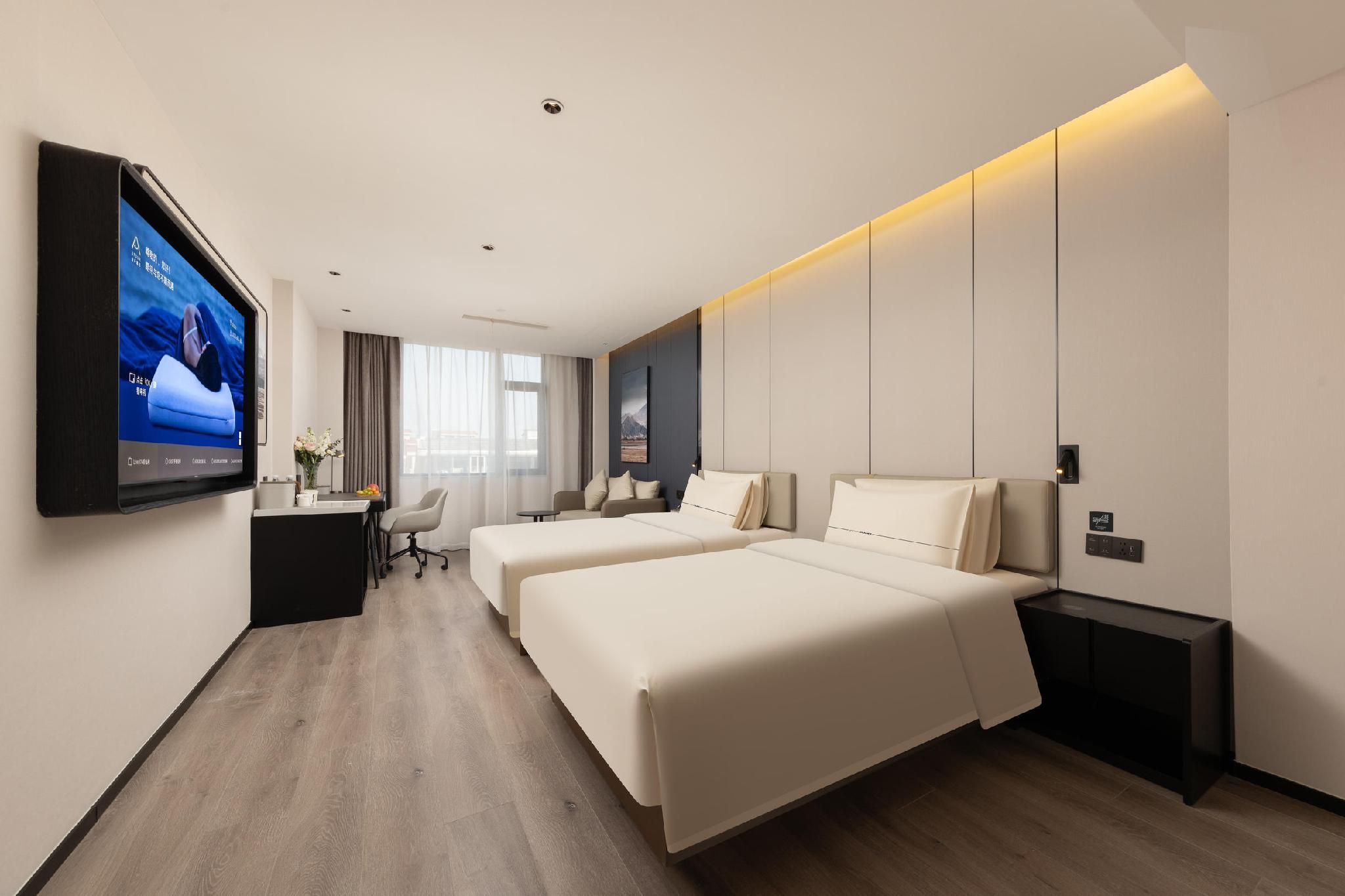 Atour - Premium Twin Room