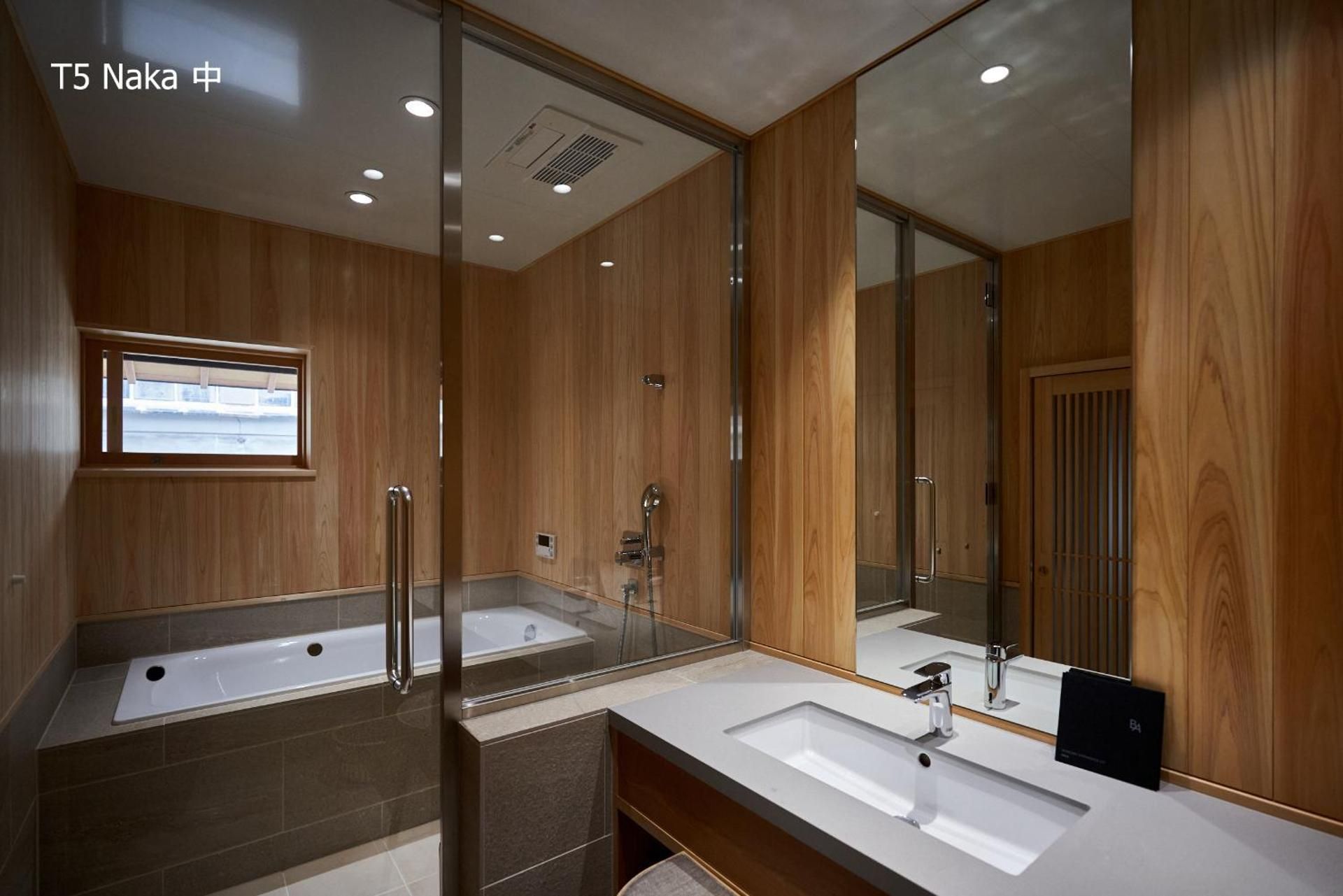 Twin Room with View