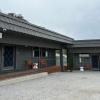 Calder Family Motel