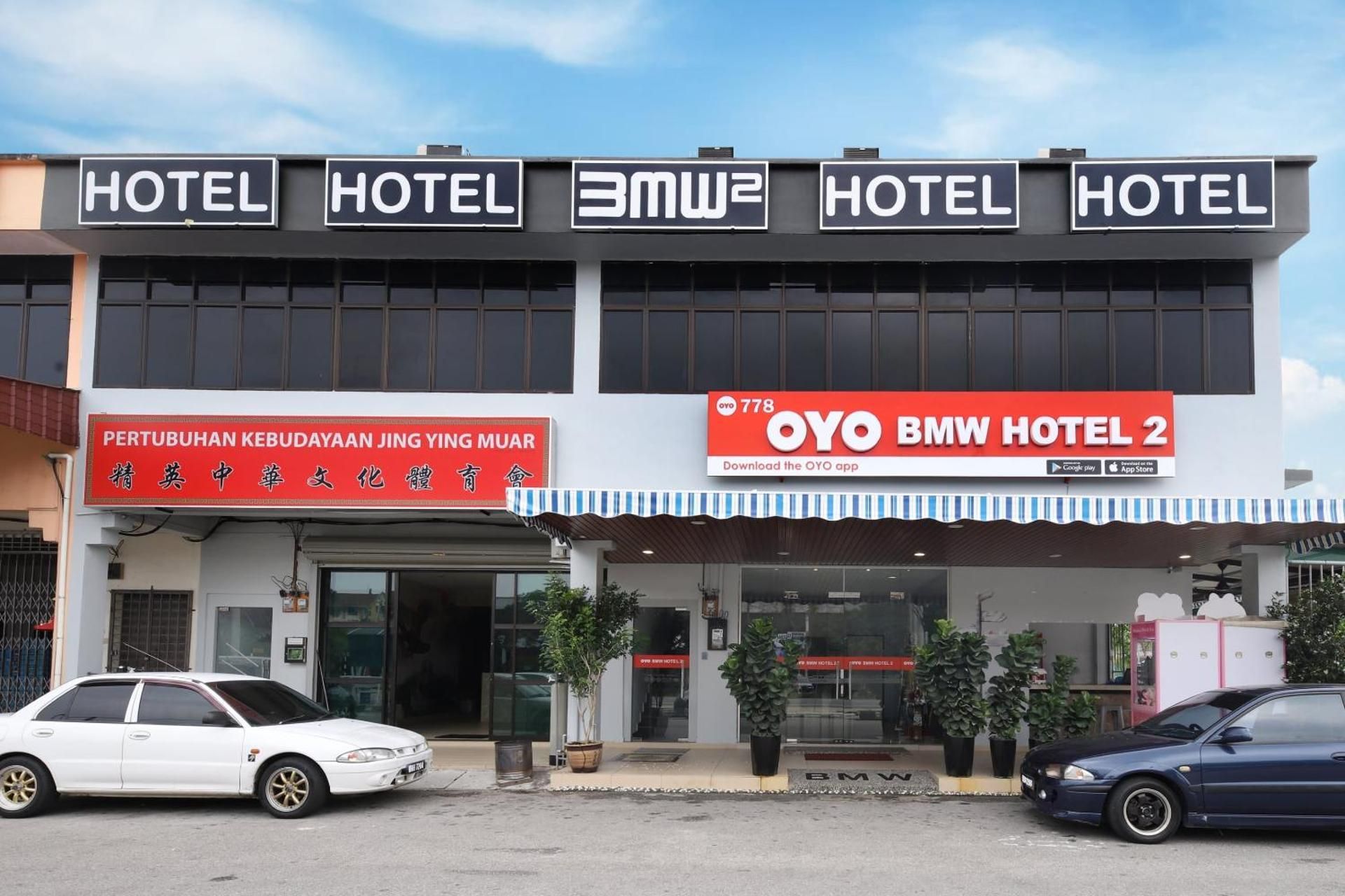 OYO 778 Bmw 2 Hotel