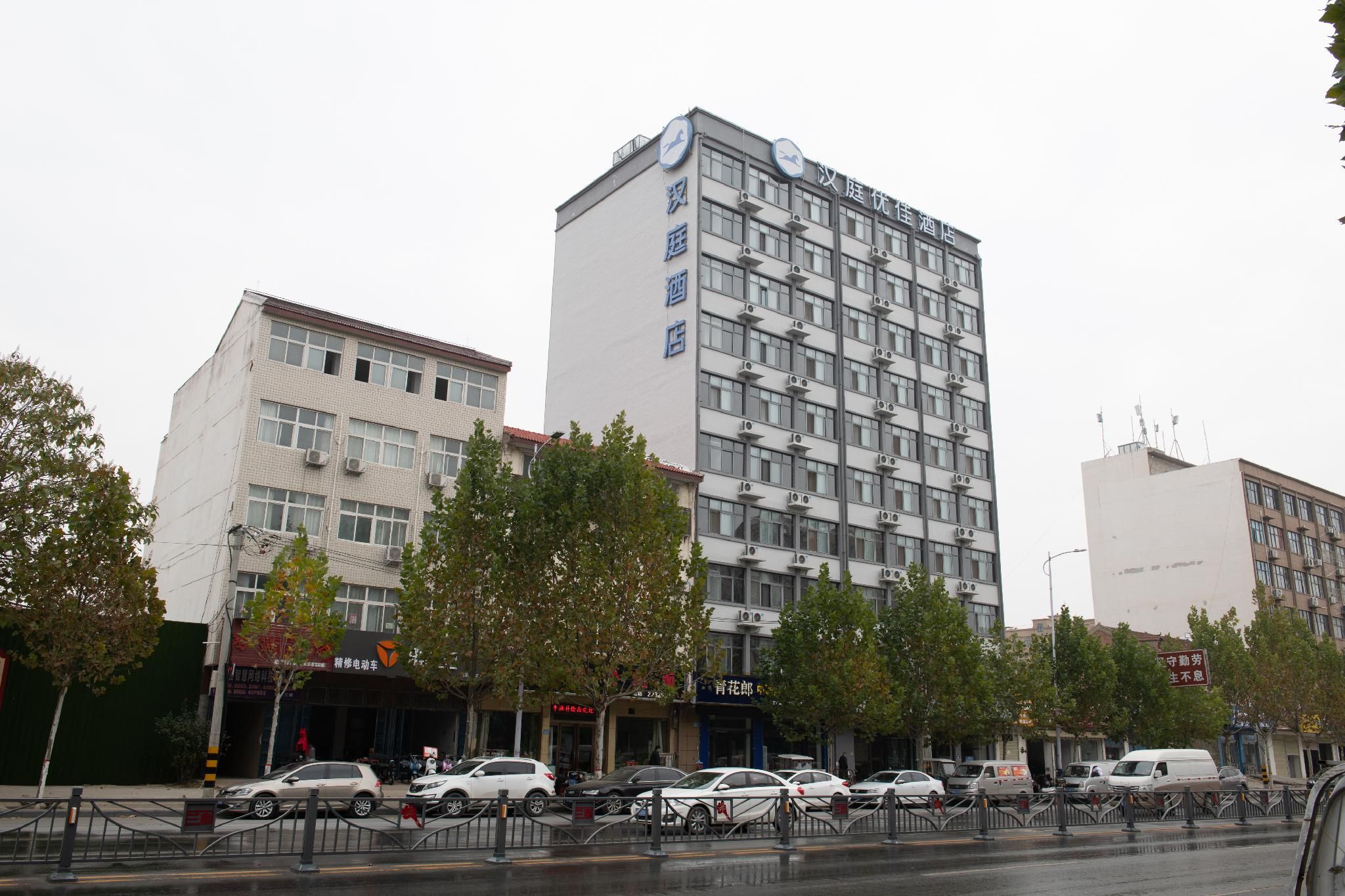 Hanting Premium Hotel Kafeng Lankao County