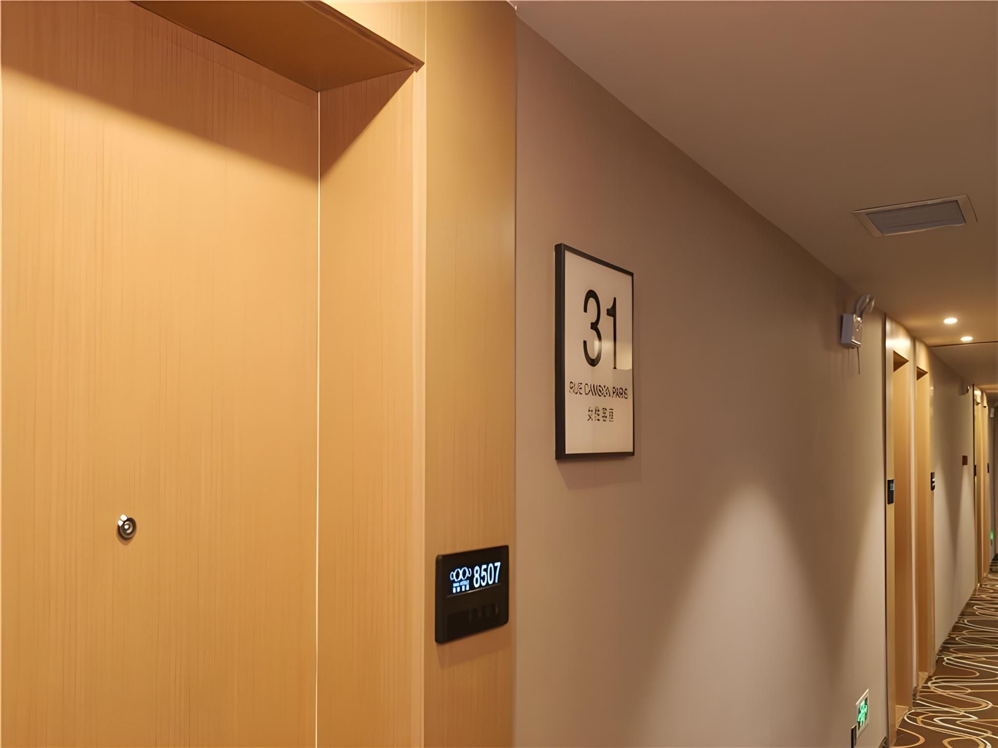 Xana Lite·Kaifeng Small Song City Millennium City Park Xana Yanzhi Lab