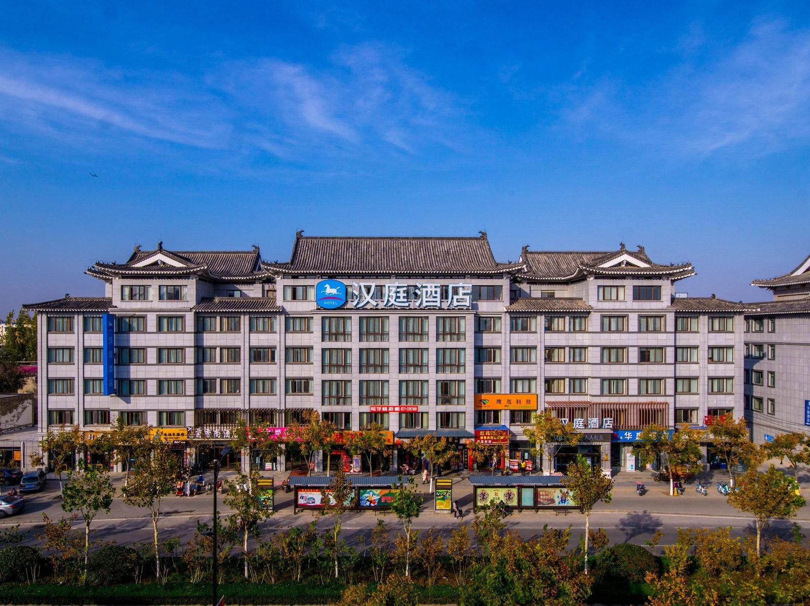 Hanting Hotel Kaifeng Qingming